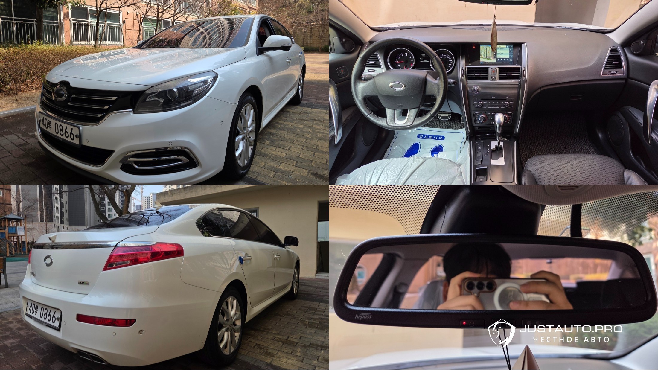 Автомобиль Renault-KoreaSamsung SM7