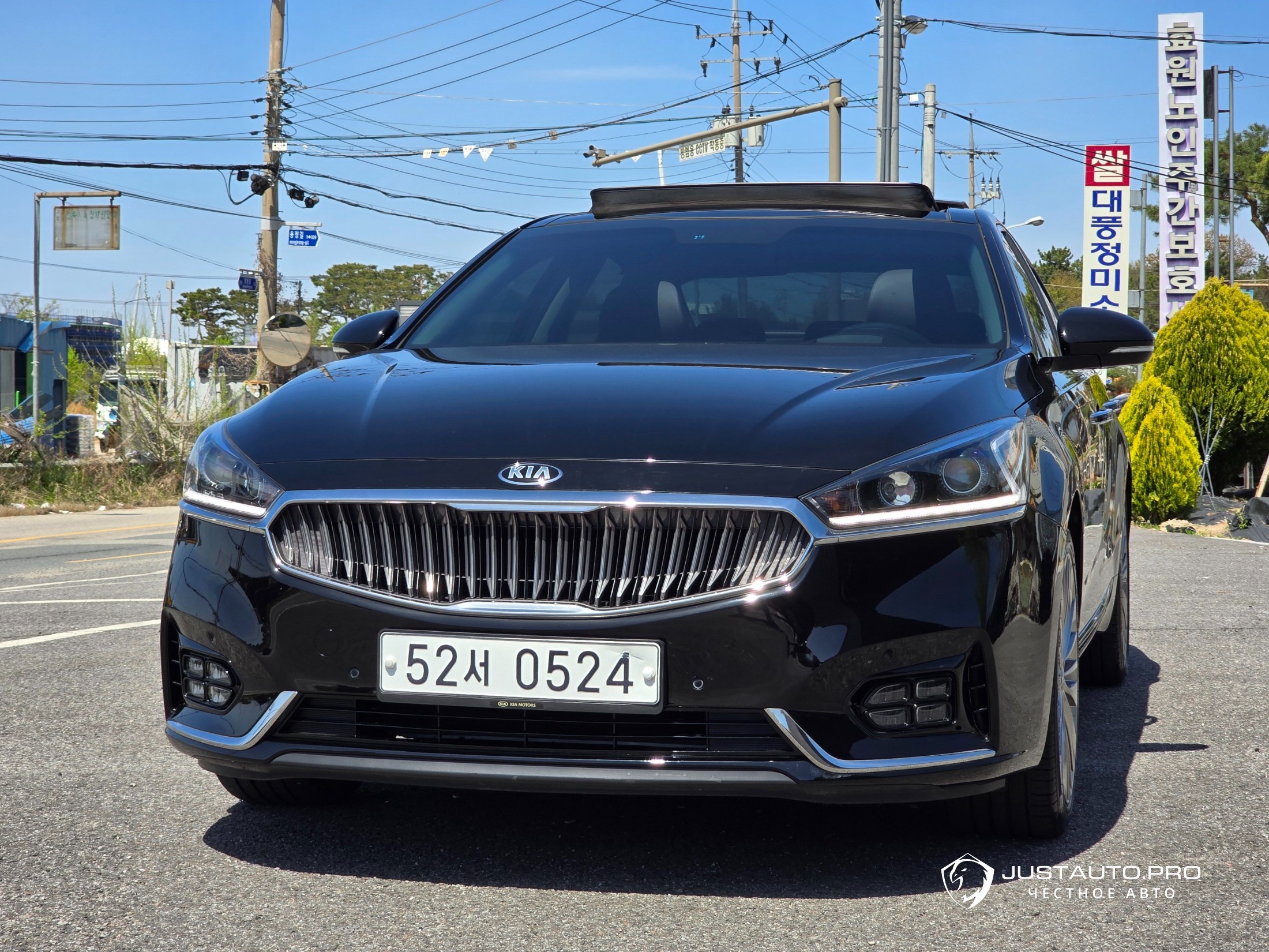 Автомобиль Kia K7
