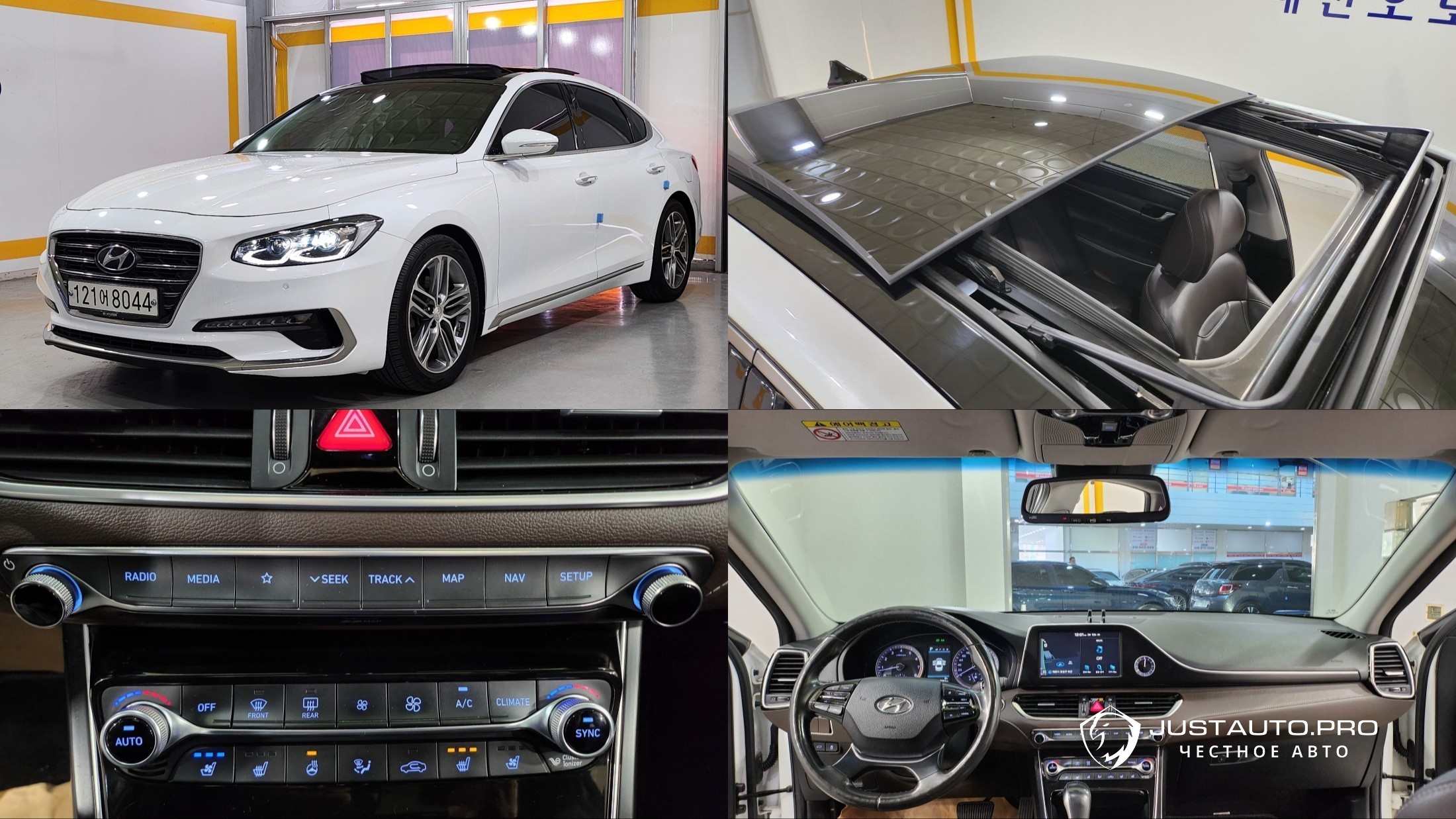 Автомобиль Hyundai Grandeur