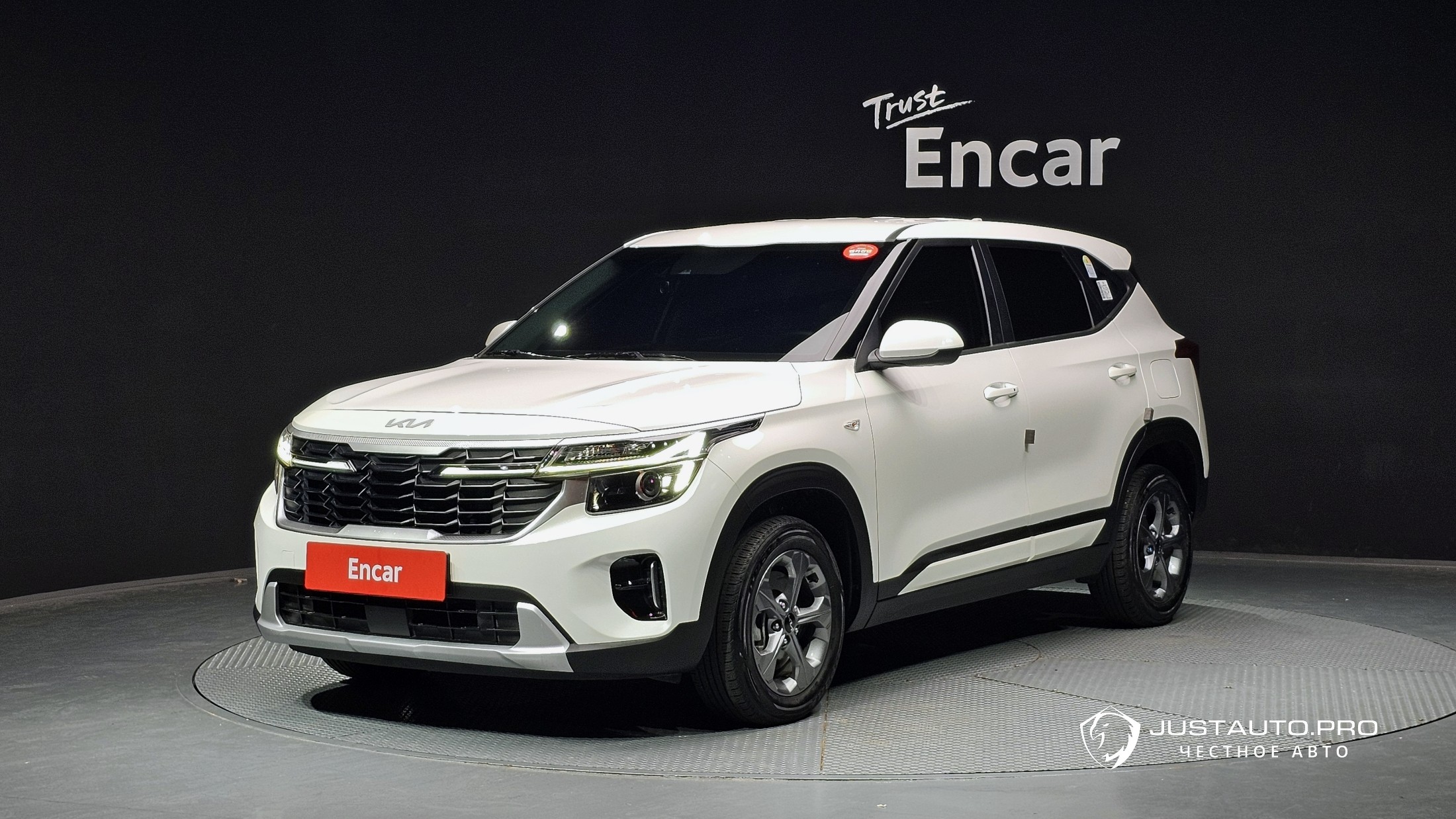 Автомобиль Kia Seltos