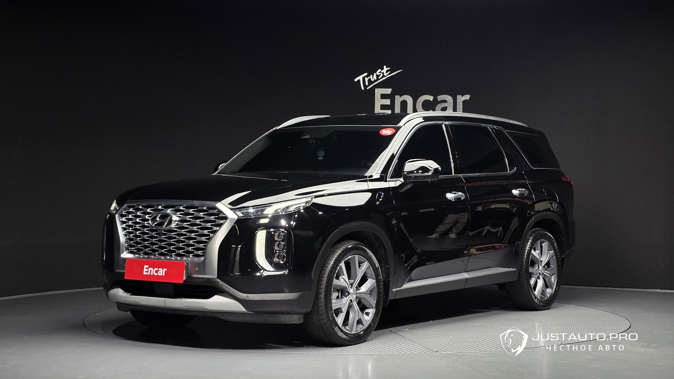 Автомобиль Hyundai Palisade