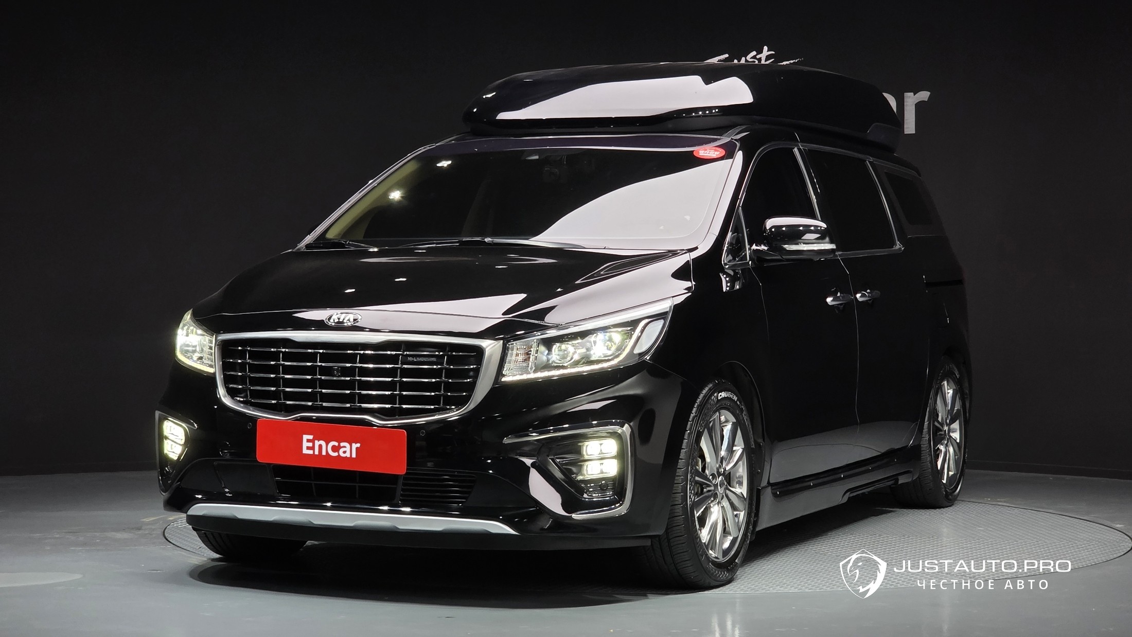 Автомобиль Kia Canival