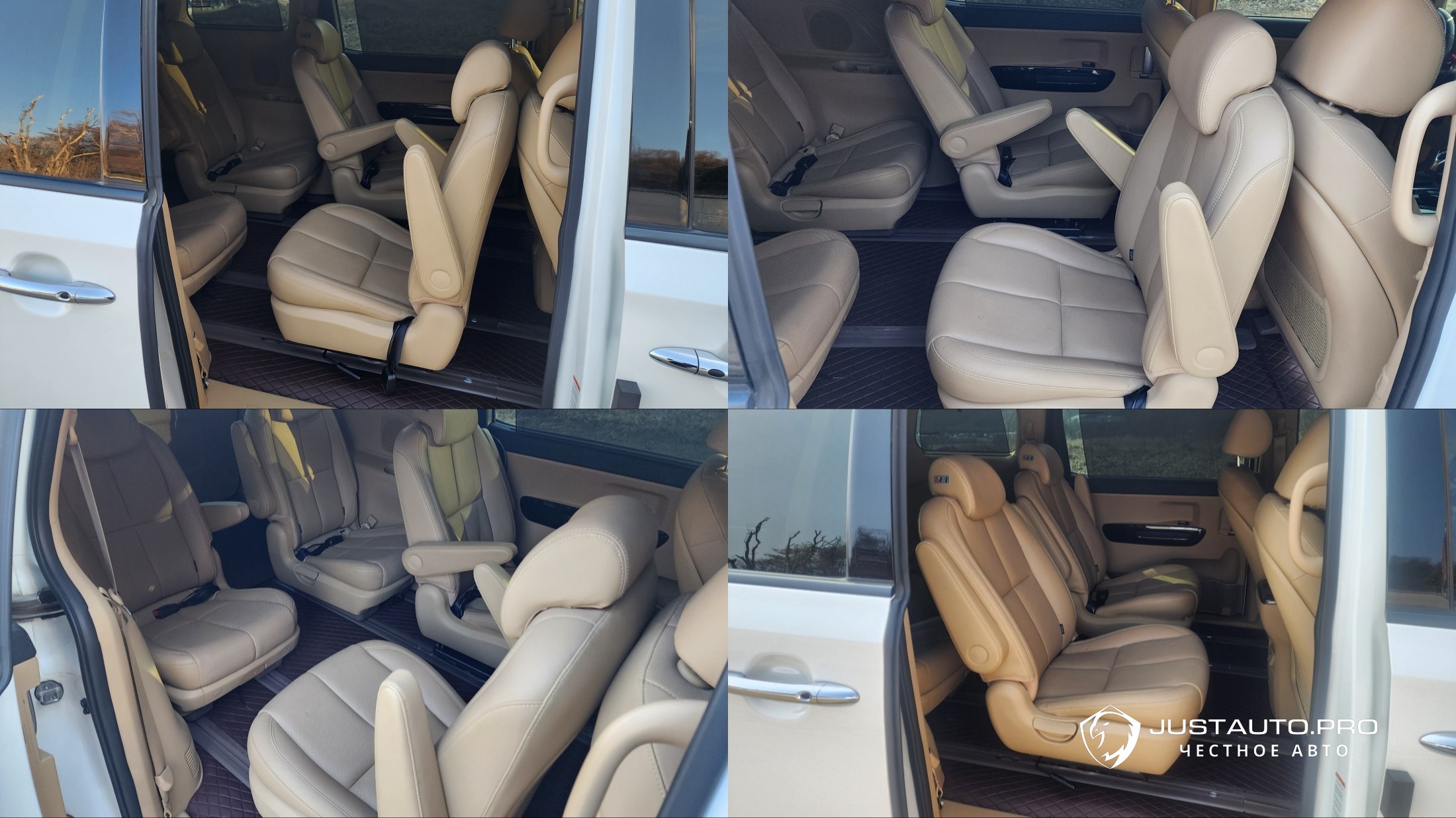 Автомобиль Kia Canival