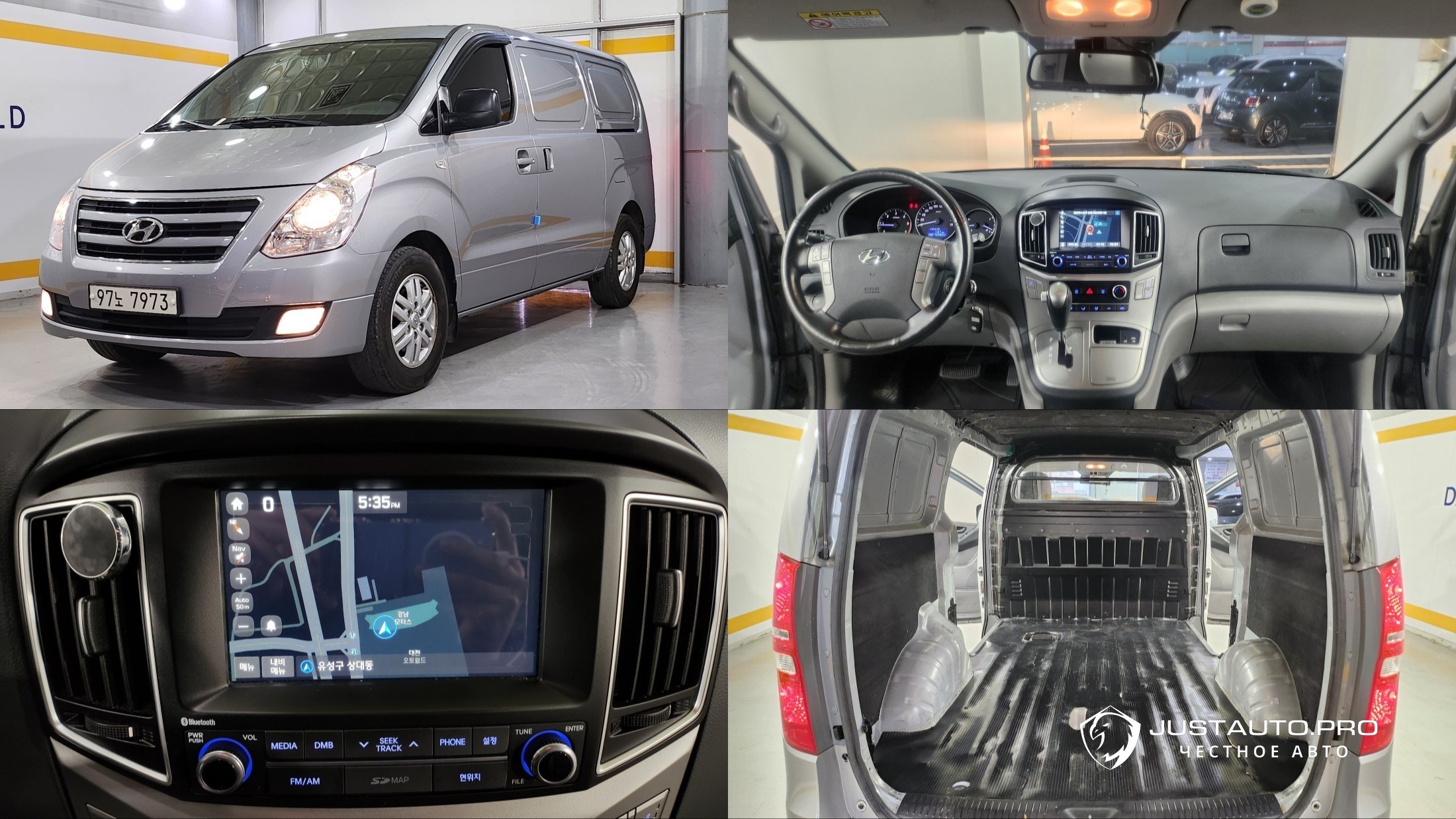 Автомобиль Hyundai Starex