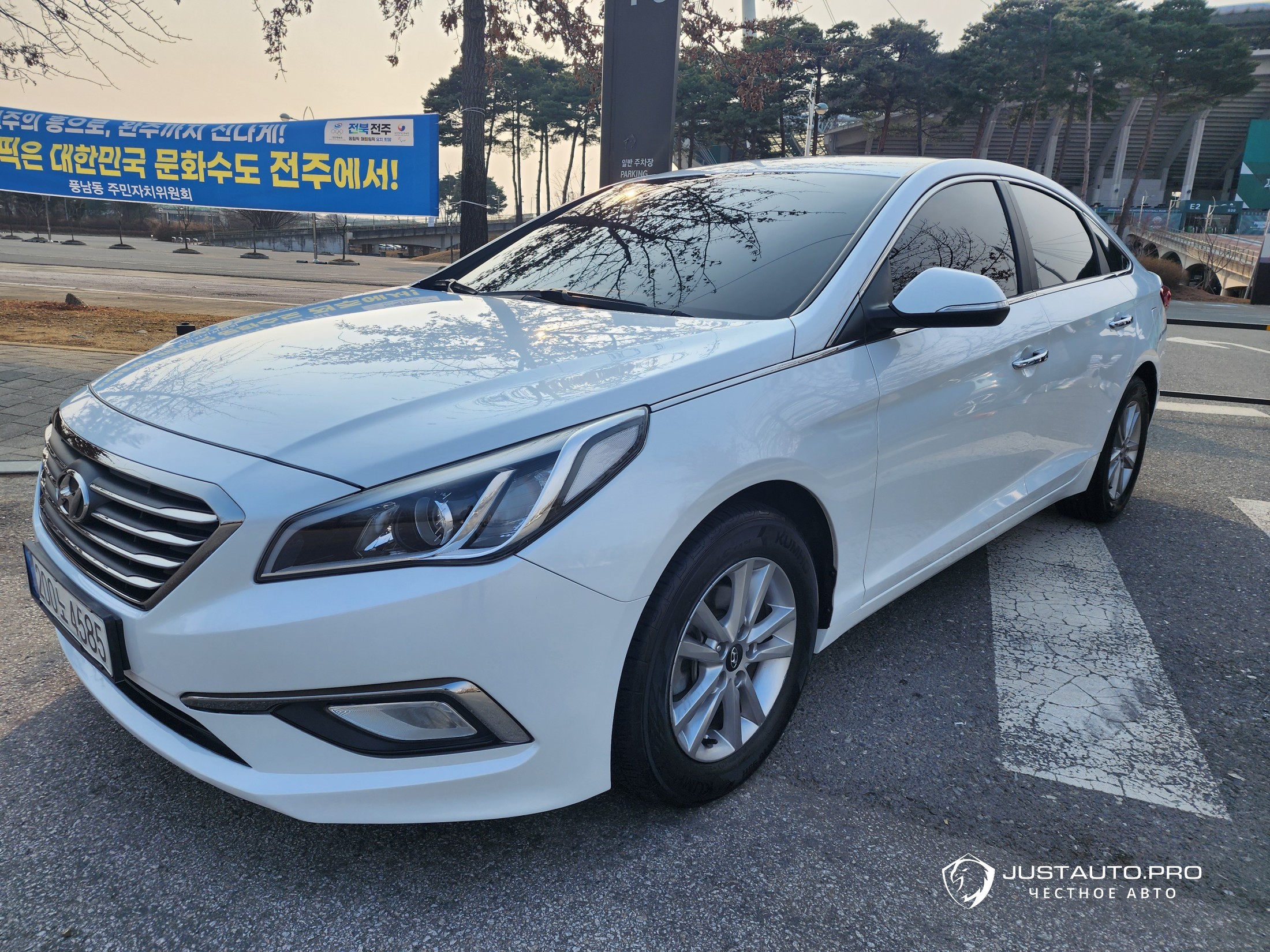 Автомобиль Hyundai Sonata