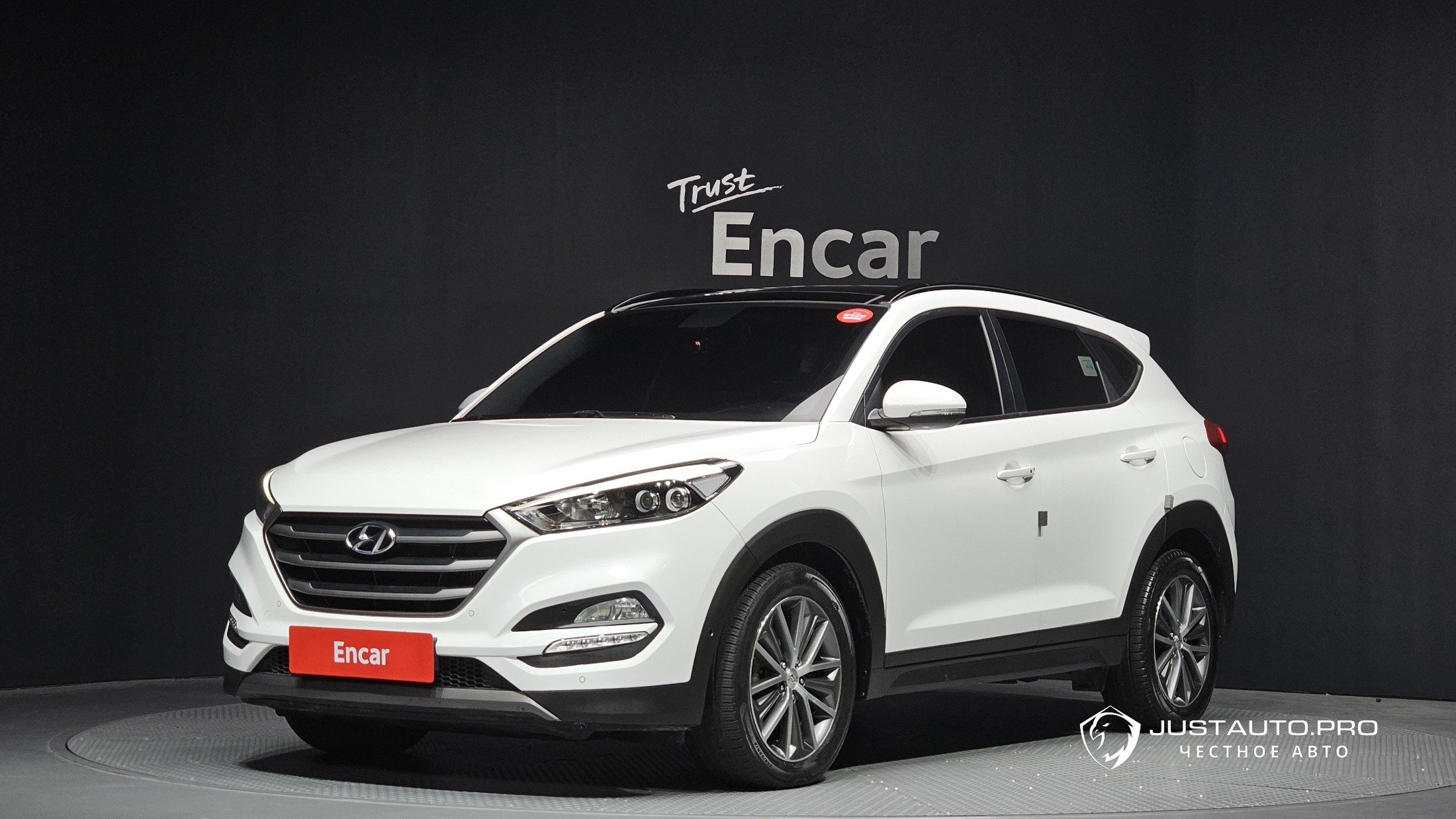 Автомобиль Hyundai Tucson