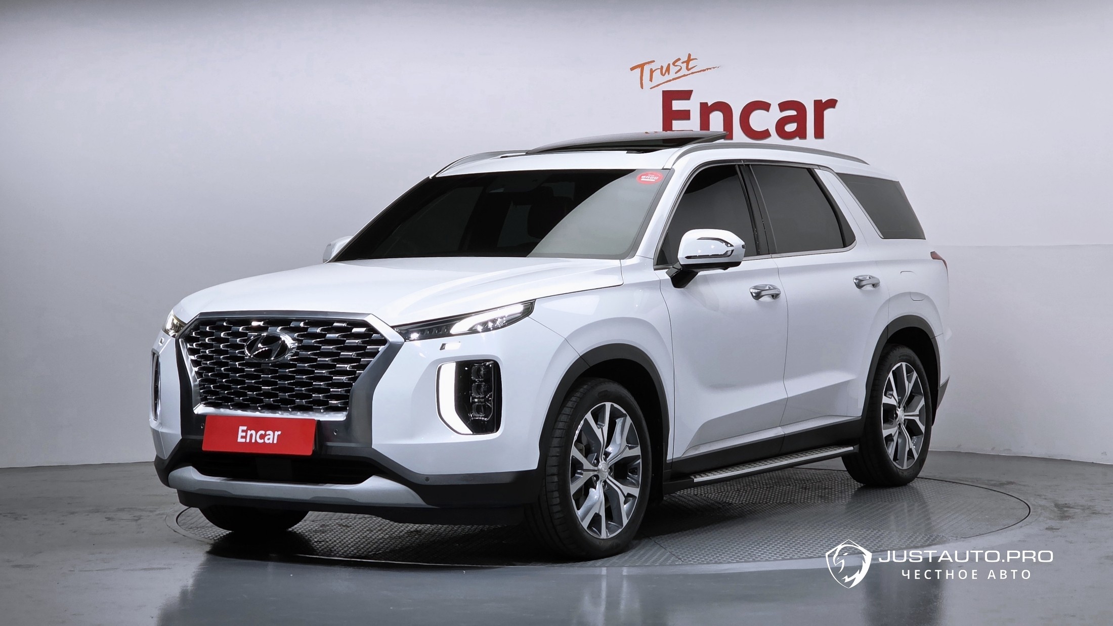 Автомобиль Hyundai Palisade