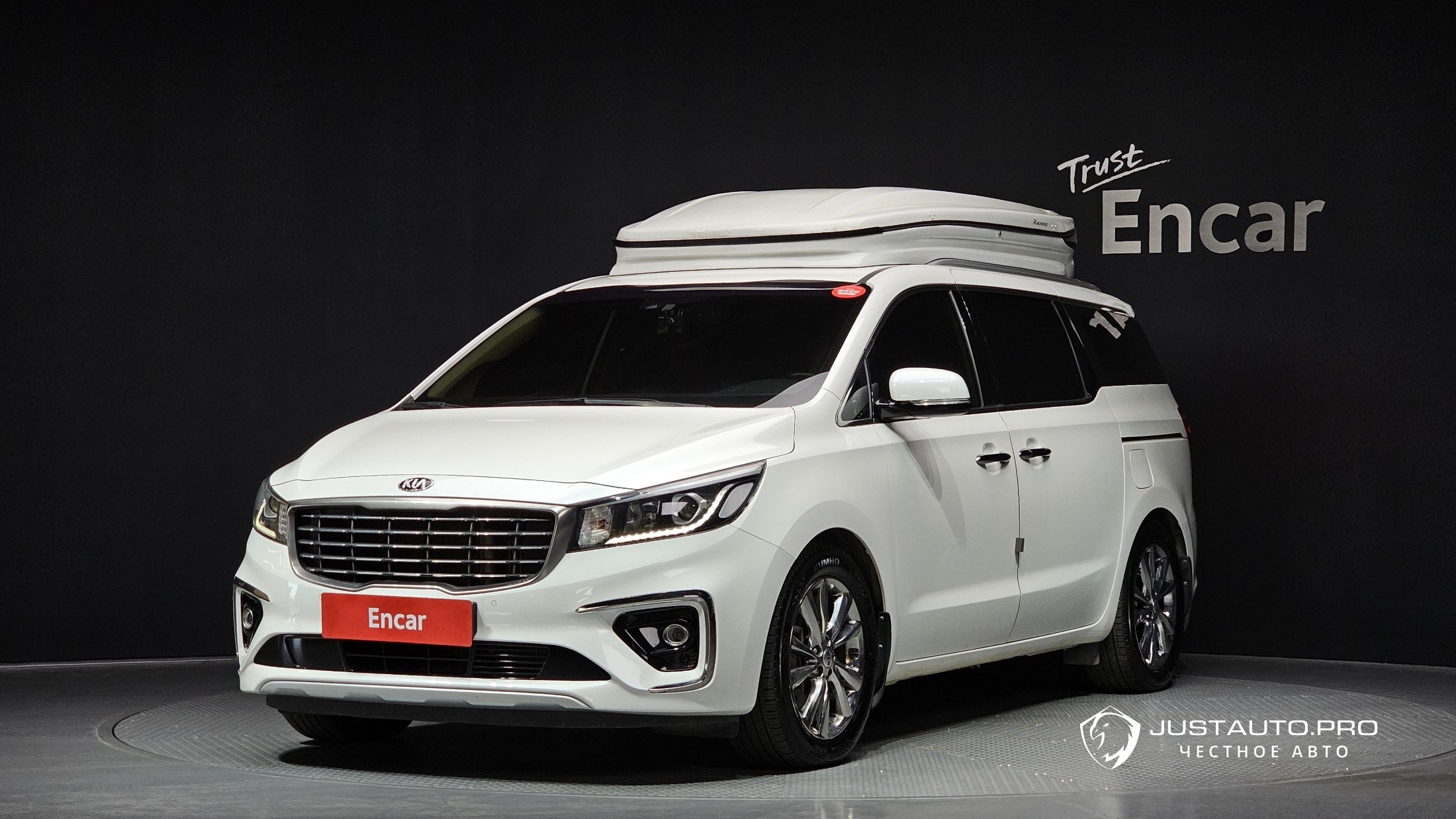 Автомобиль Kia Canival