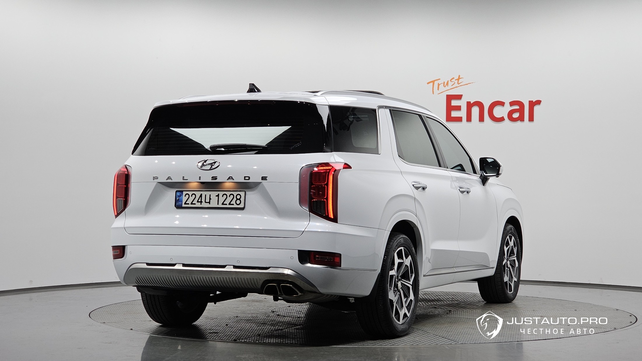 Автомобиль Hyundai Palisade