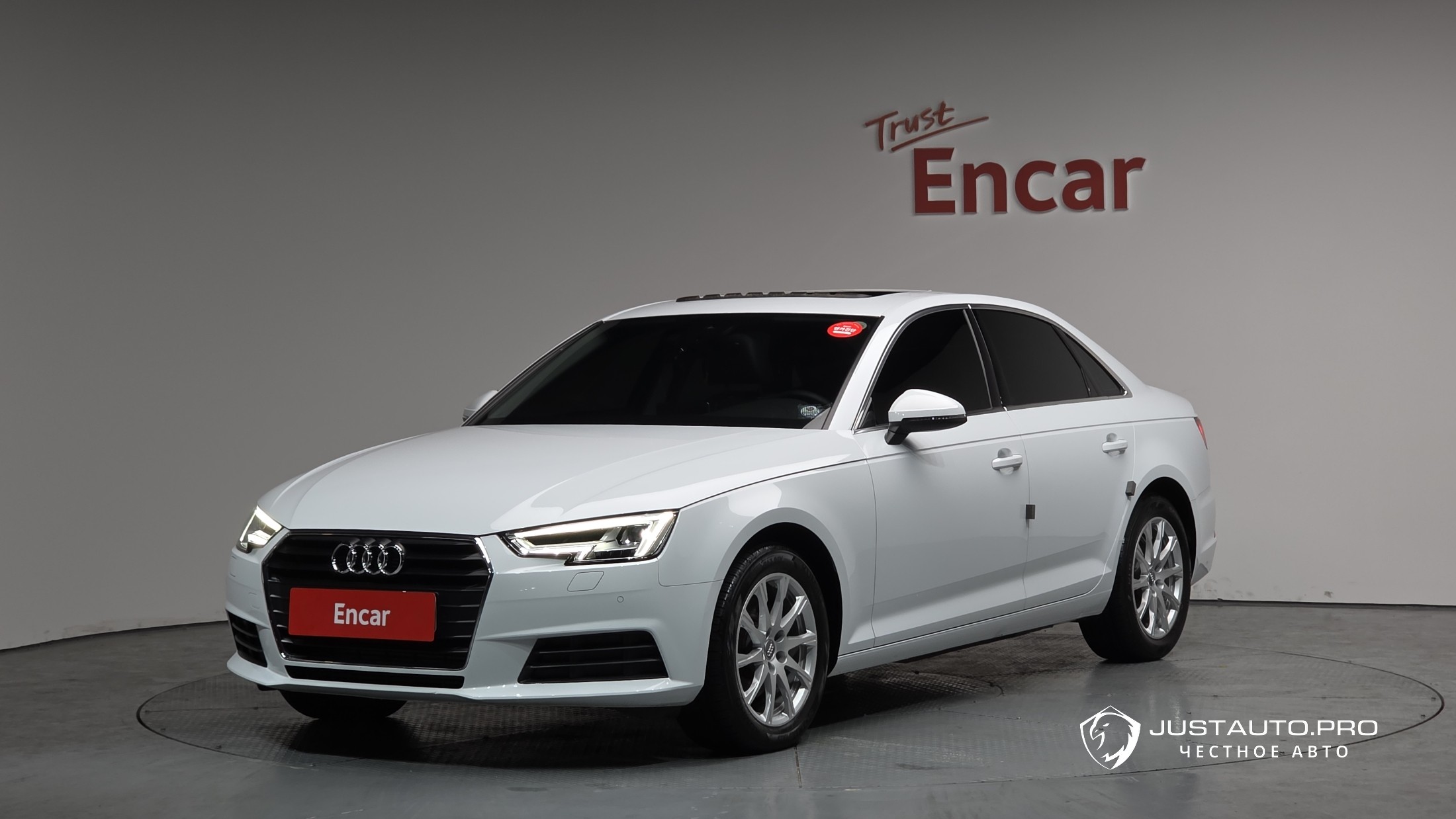 Автомобиль Audi A4
