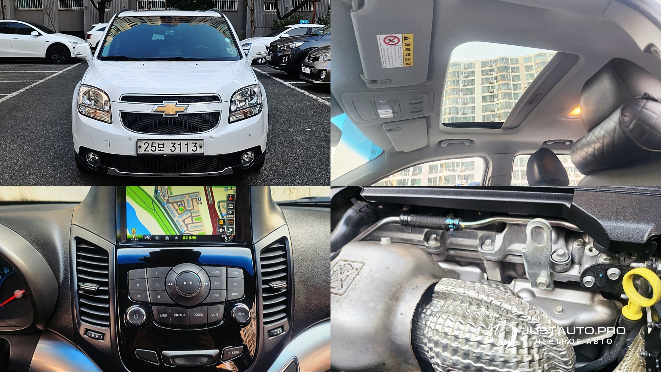 Автомобиль ChevroletGMDaewoo Orlando