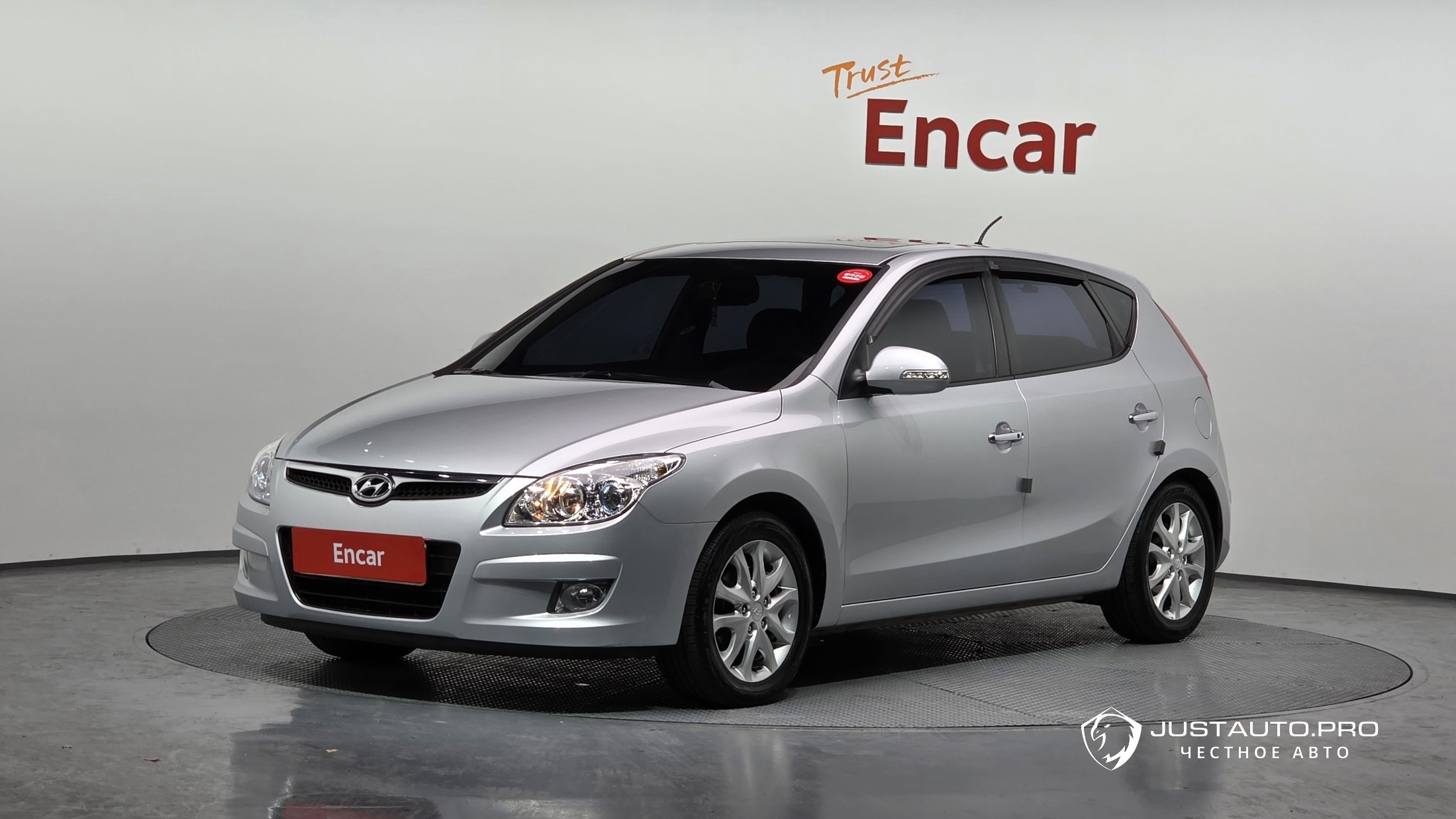 Автомобиль Hyundai i30