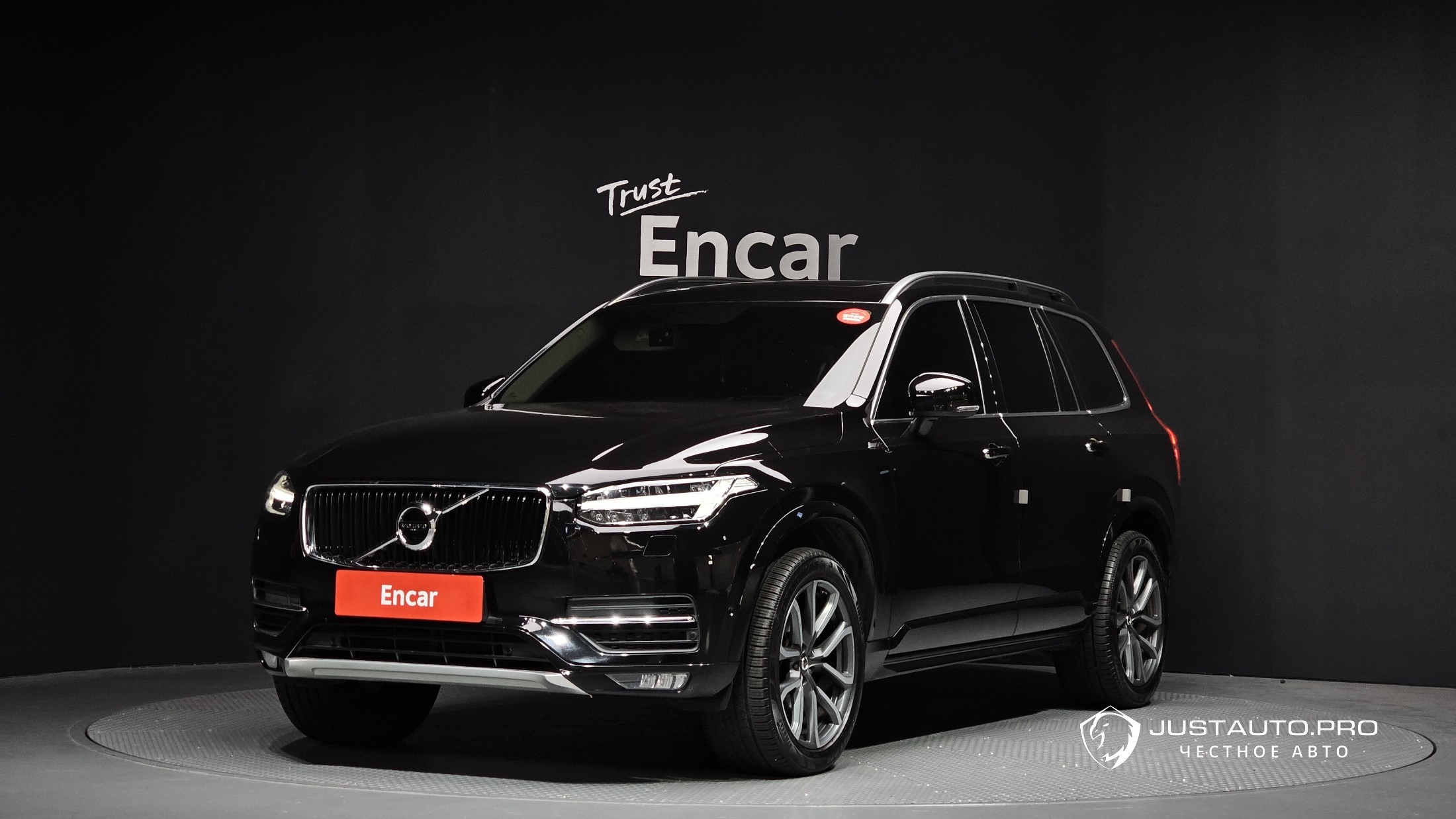 Автомобиль Volvo XC90
