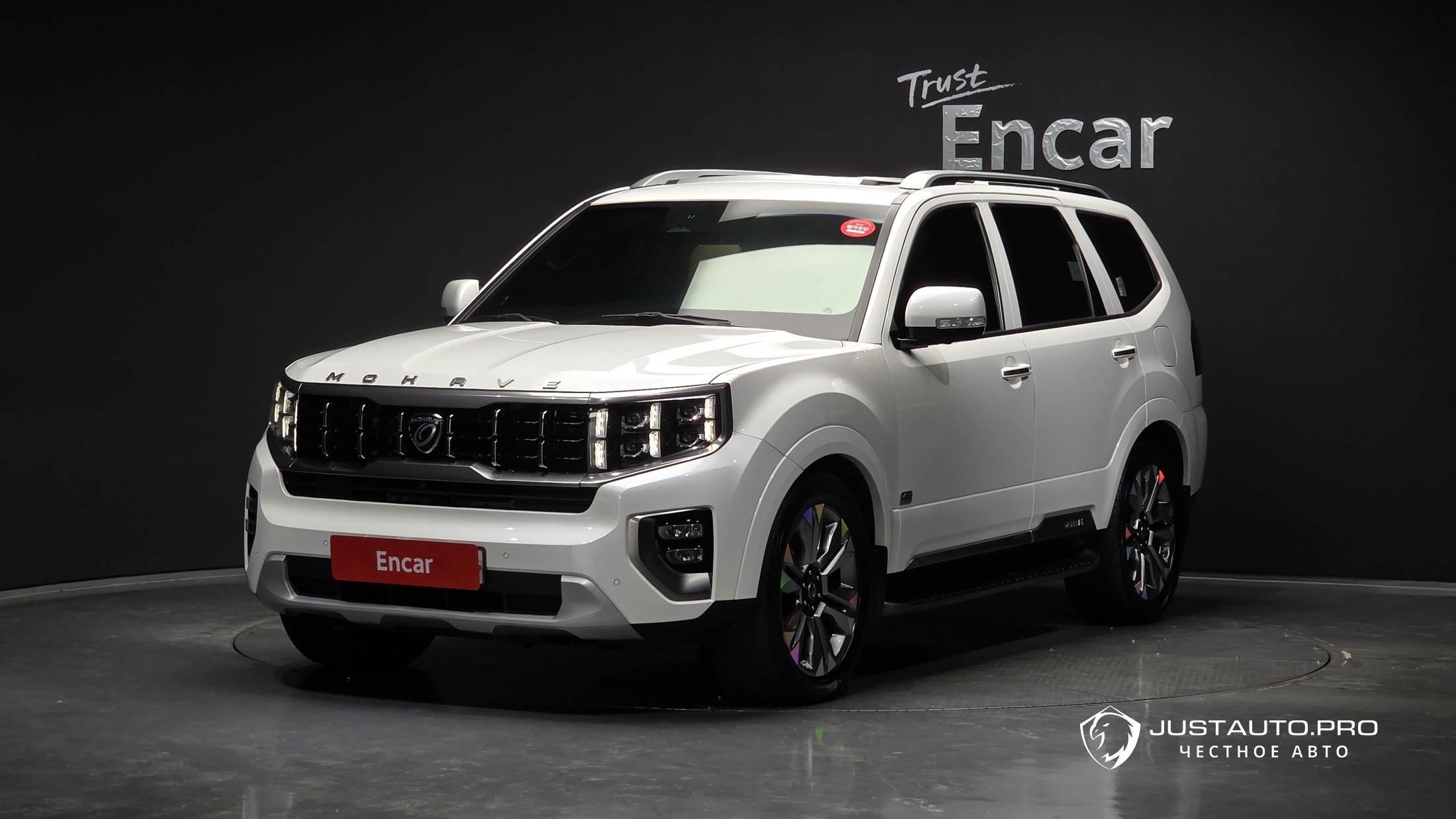 Автомобиль Kia Mohave