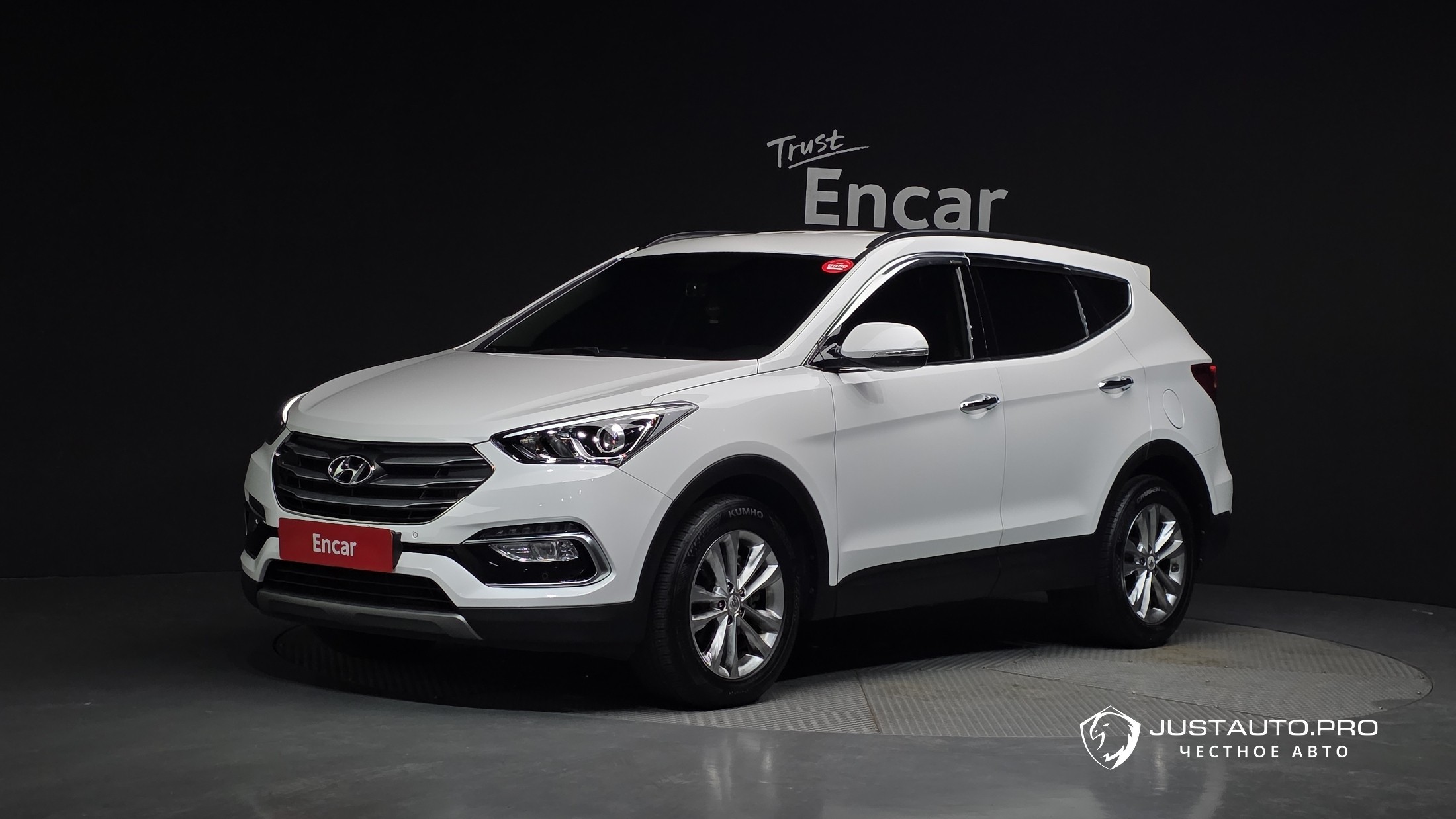Автомобиль Hyundai Santafe