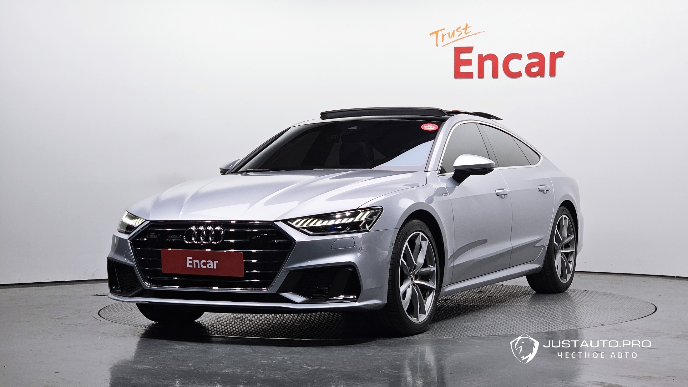 Автомобиль Audi A7