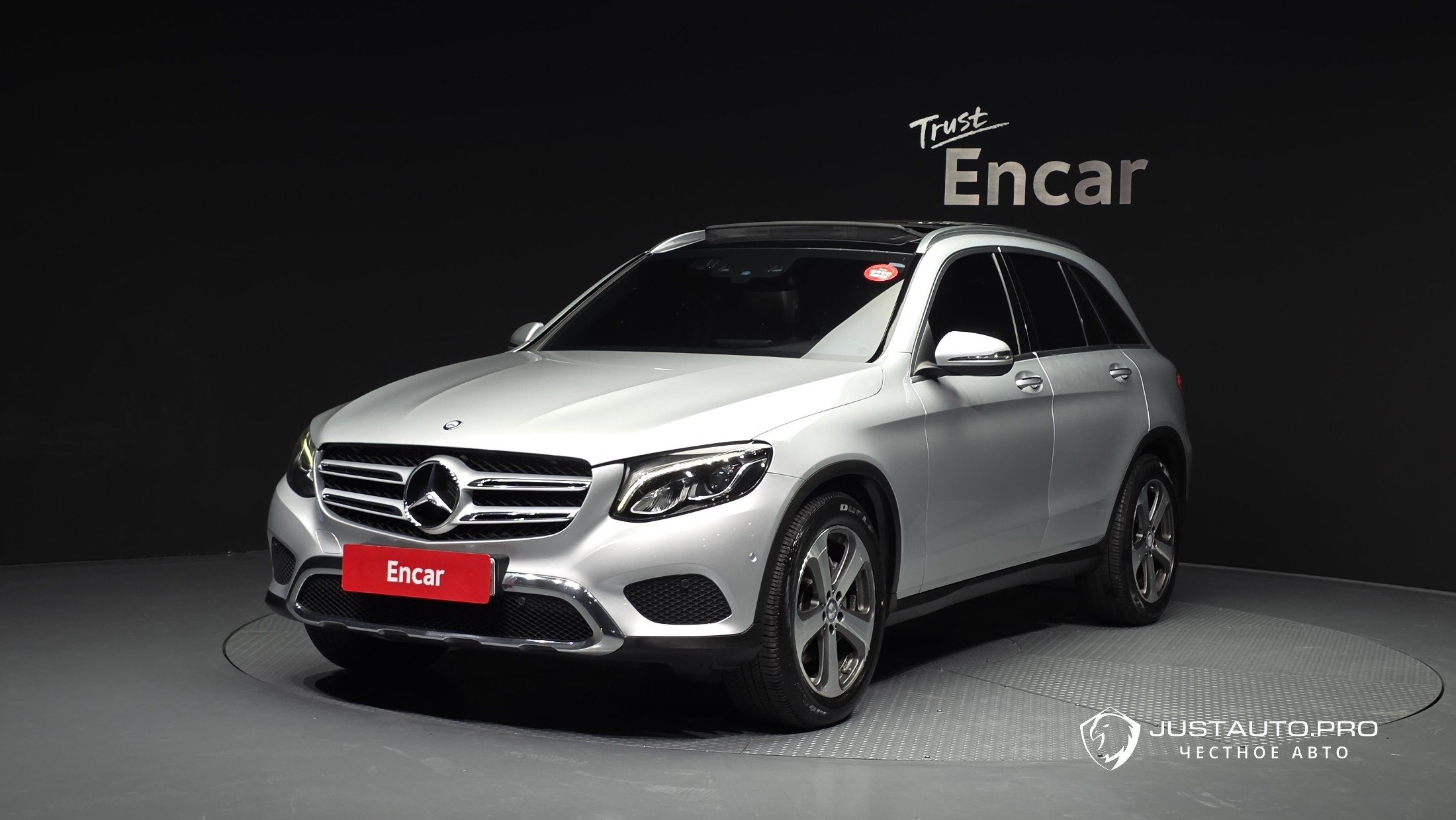 Автомобиль Mercedes-Benz GLC-Class
