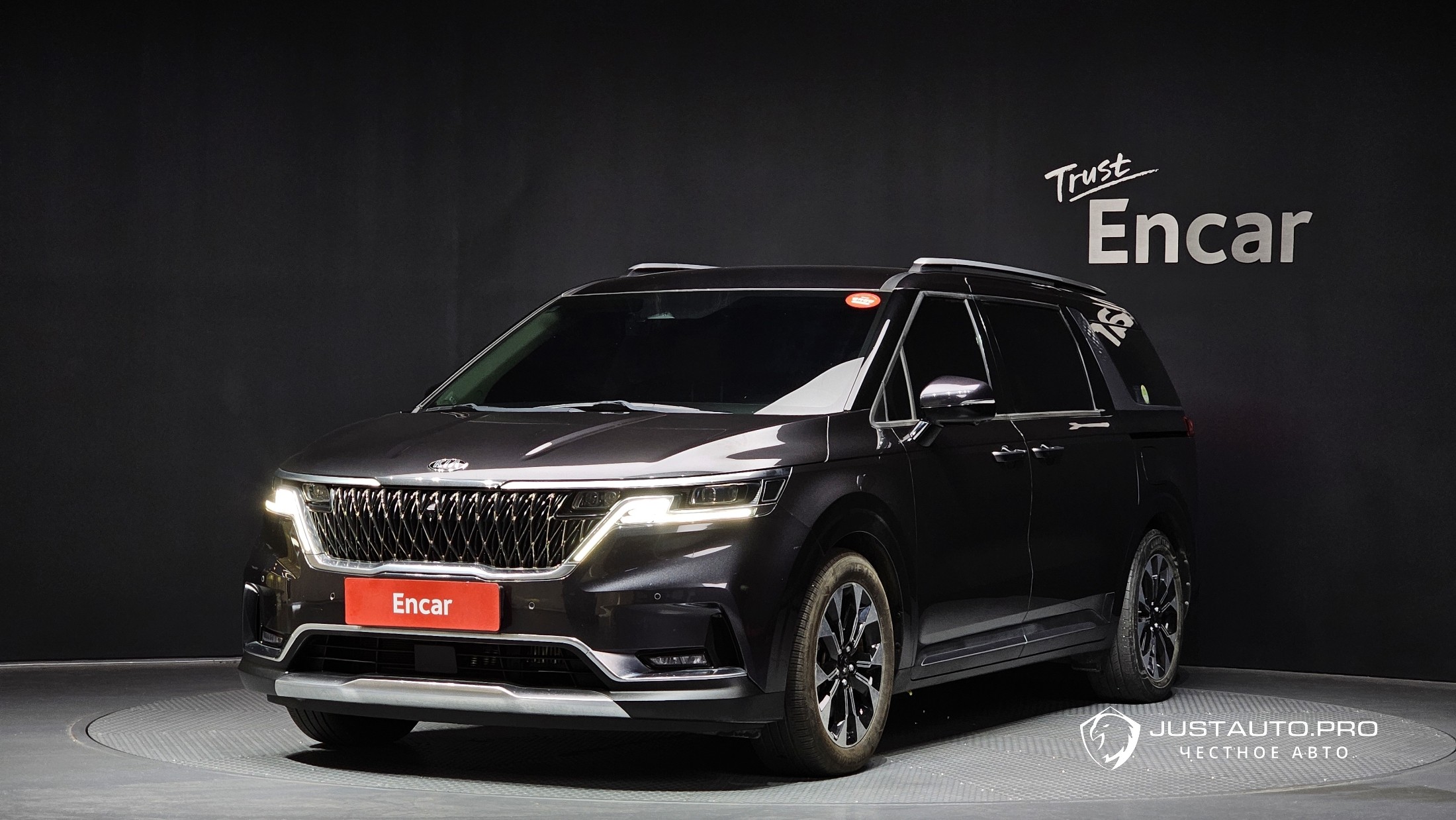 Автомобиль Kia Canival