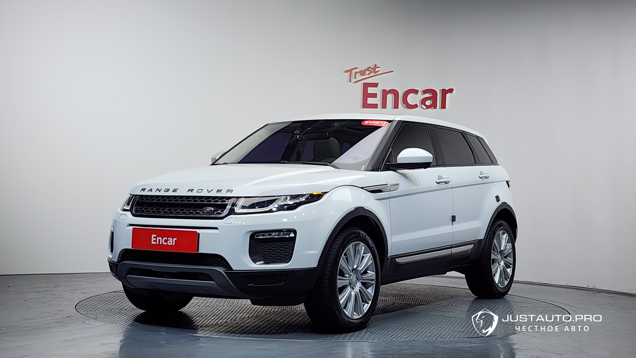 Автомобиль Land Rover Range Rover Evoque
