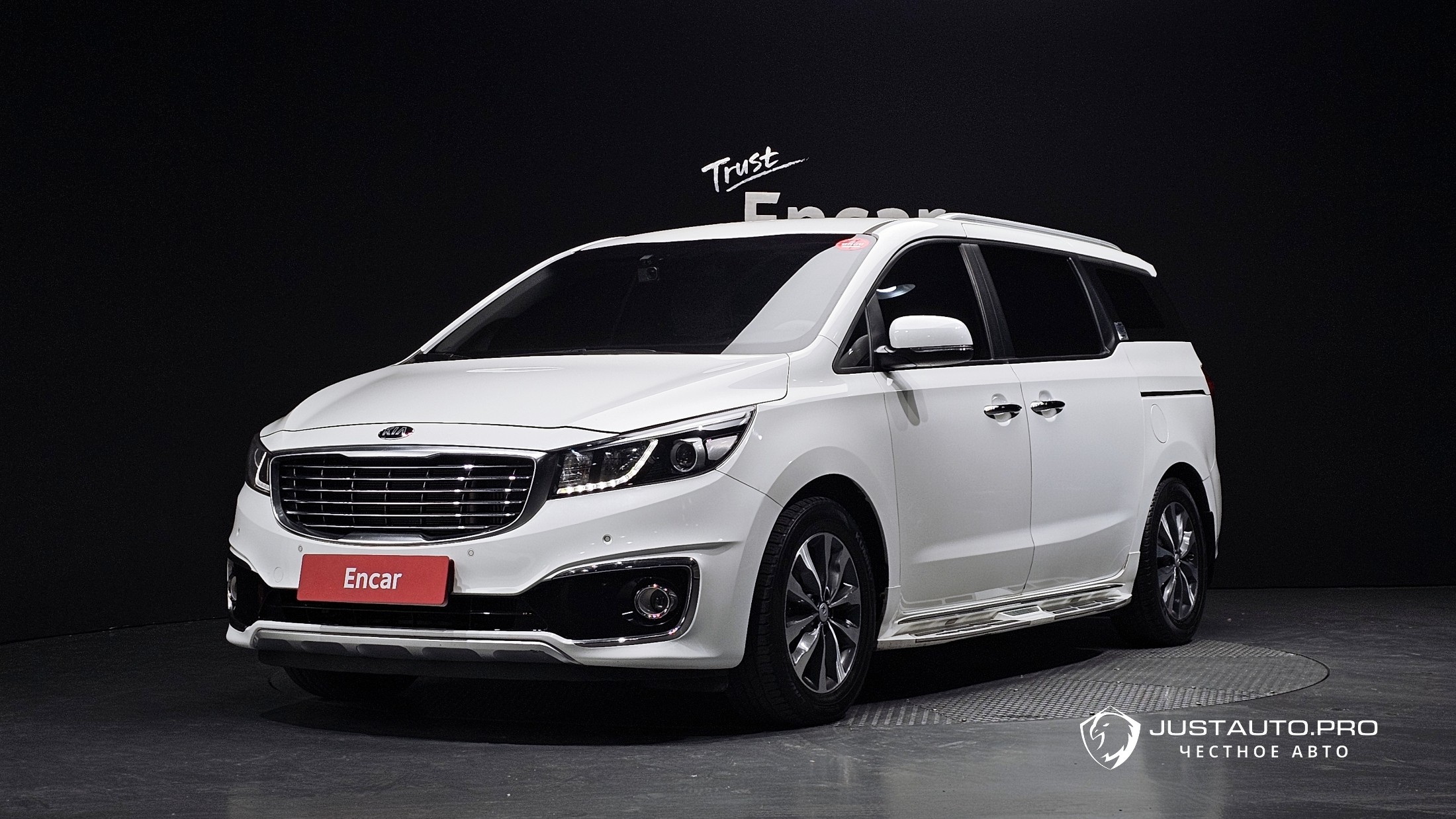 Автомобиль Kia Canival
