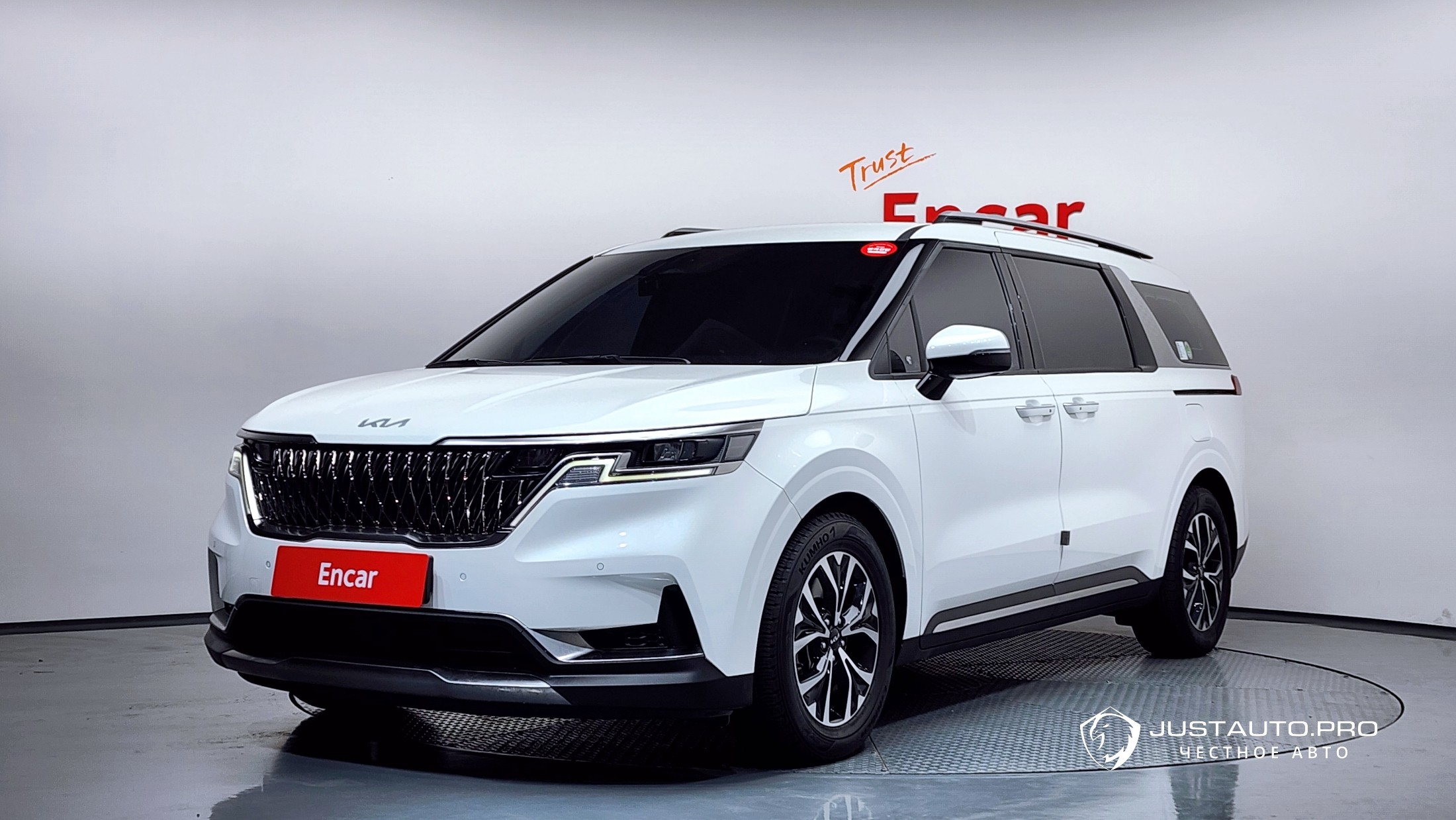 Автомобиль Kia Canival