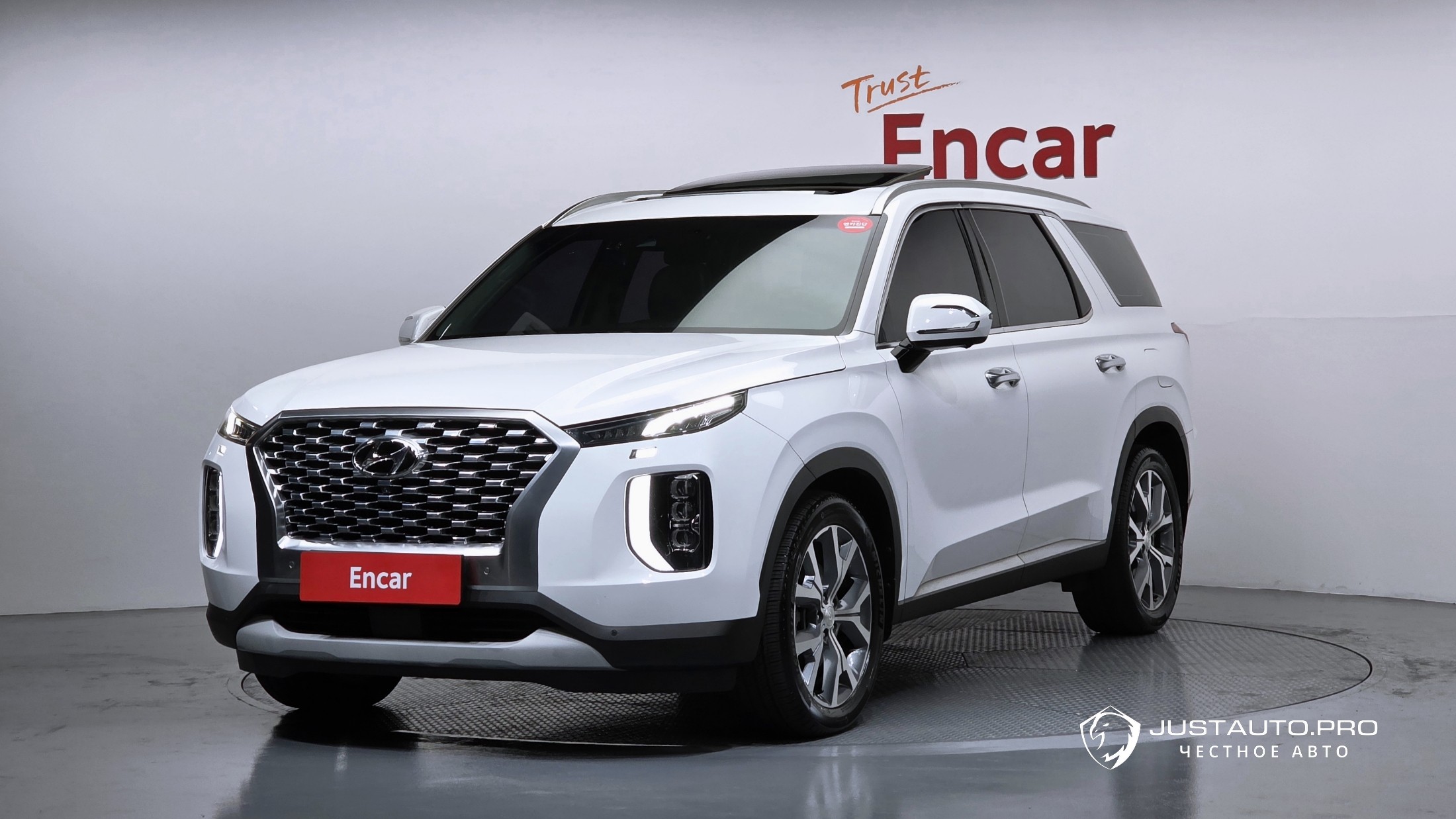 Автомобиль Hyundai Palisade