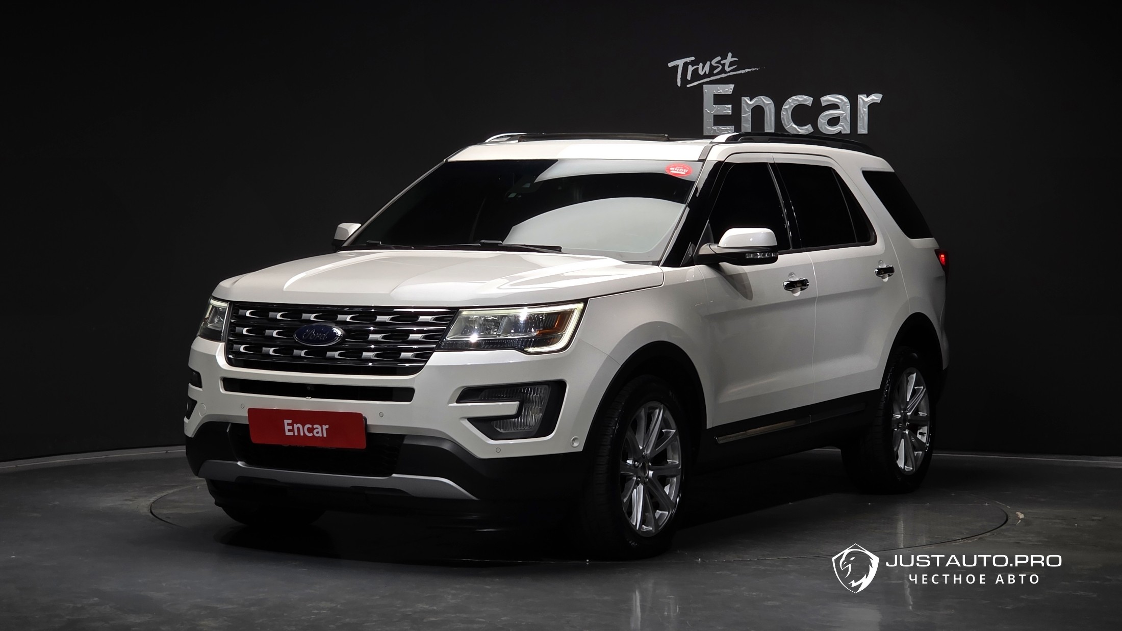 Автомобиль Ford Explorer