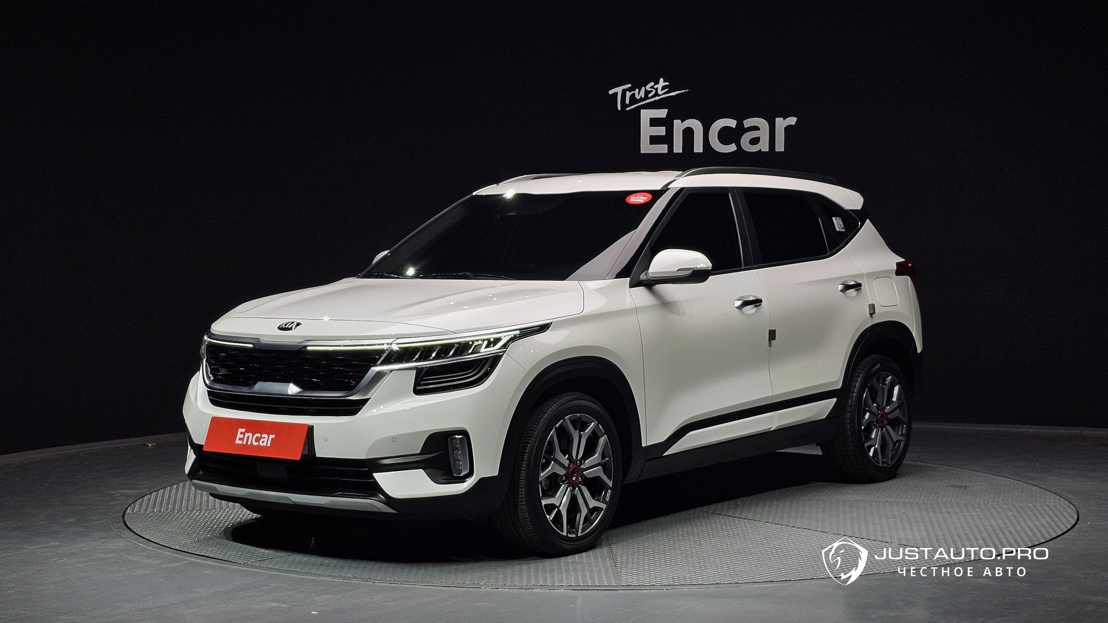 Автомобиль Kia Seltos