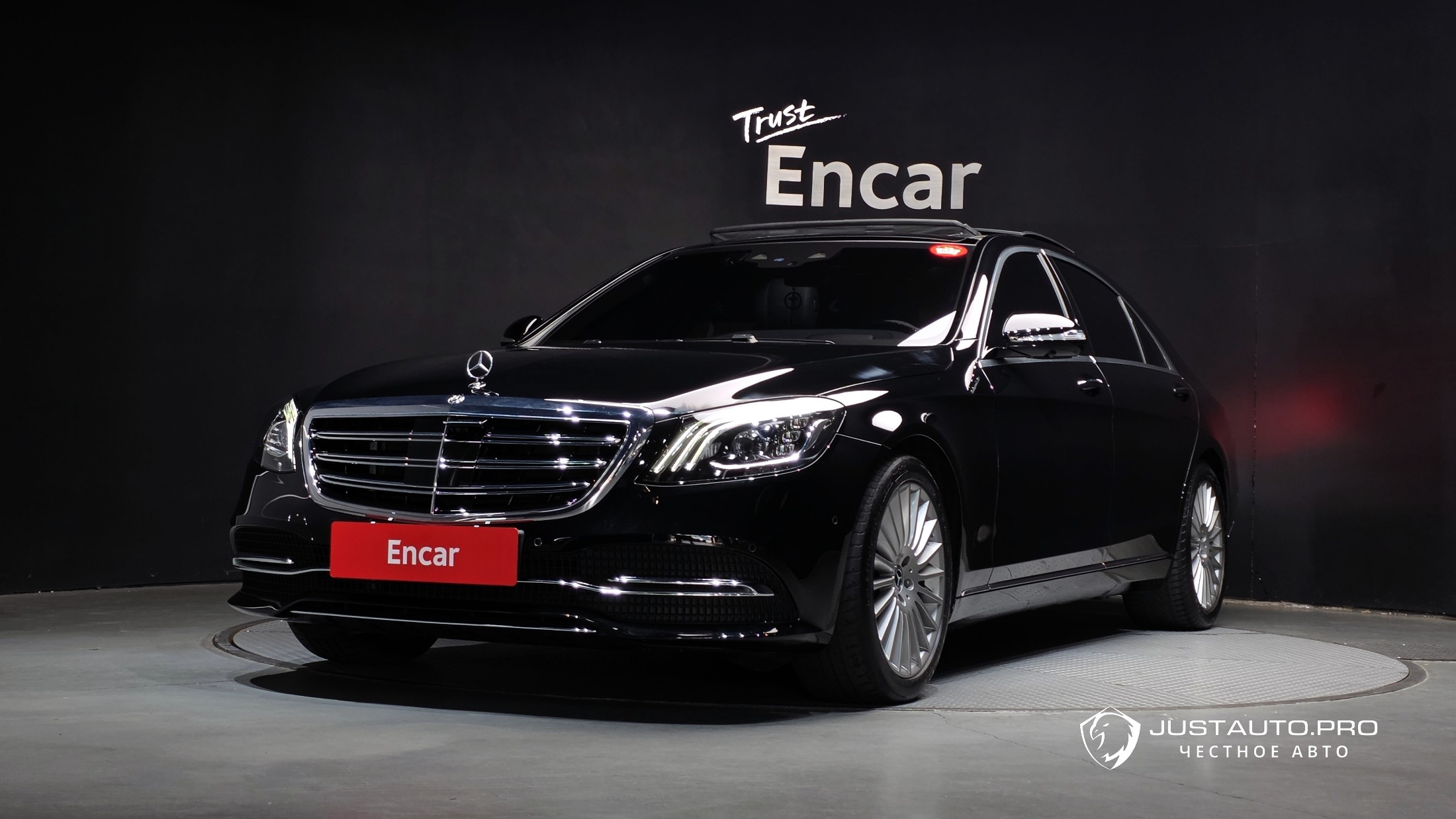 Автомобиль Mercedes-Benz S-Class