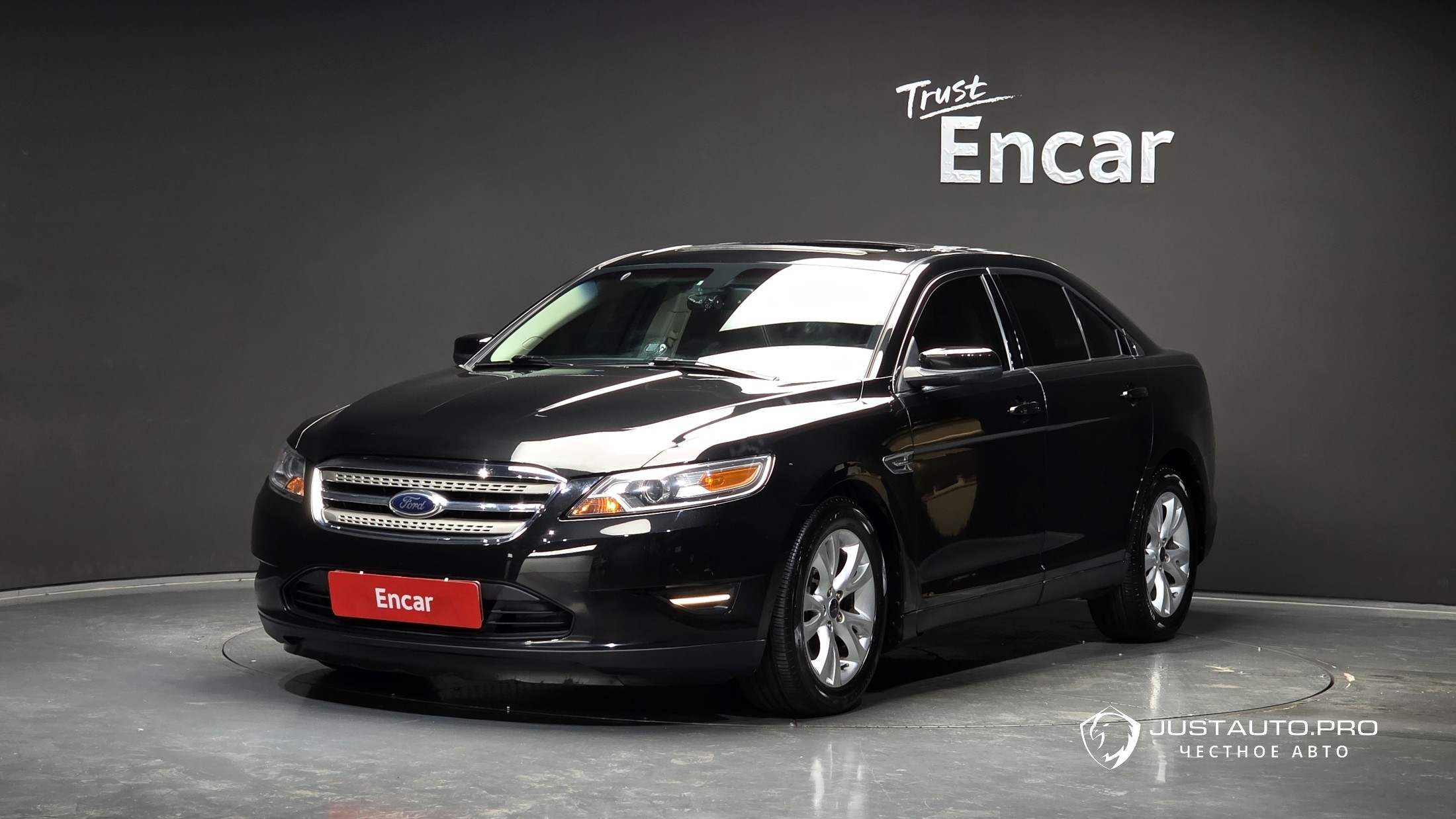 Автомобиль Ford Taurus