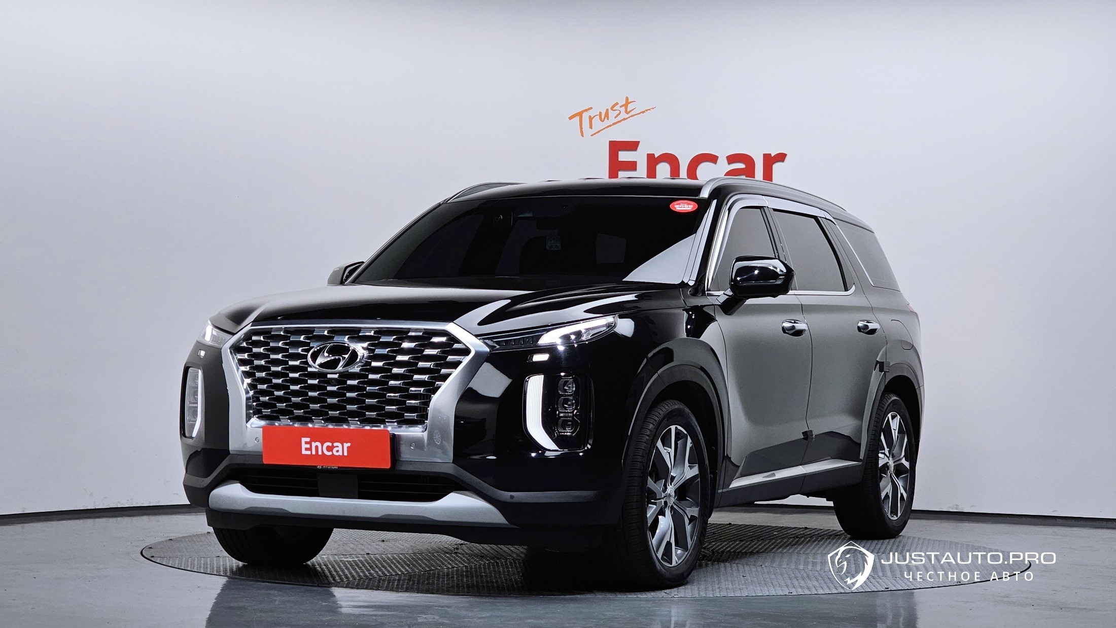 Автомобиль Hyundai Palisade