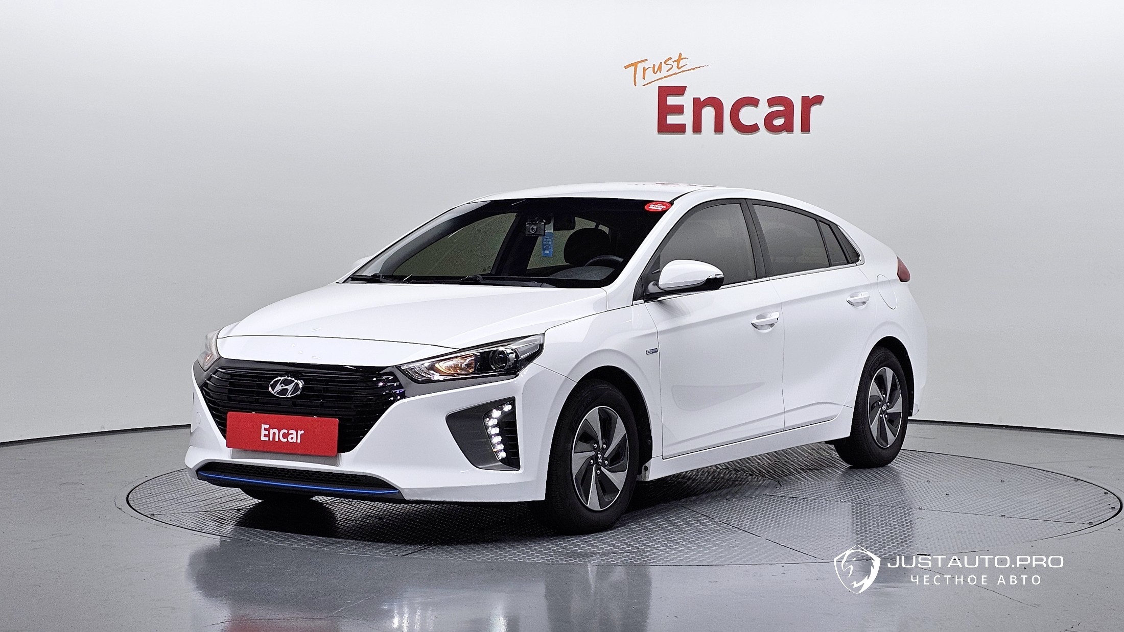 Автомобиль Hyundai Ioniq