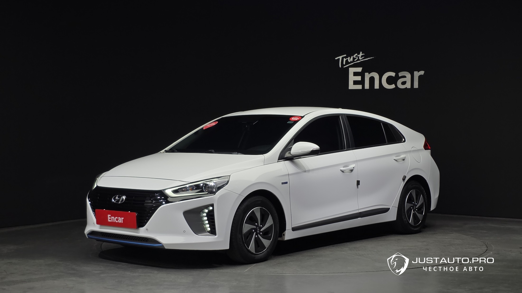 Автомобиль Hyundai Ioniq