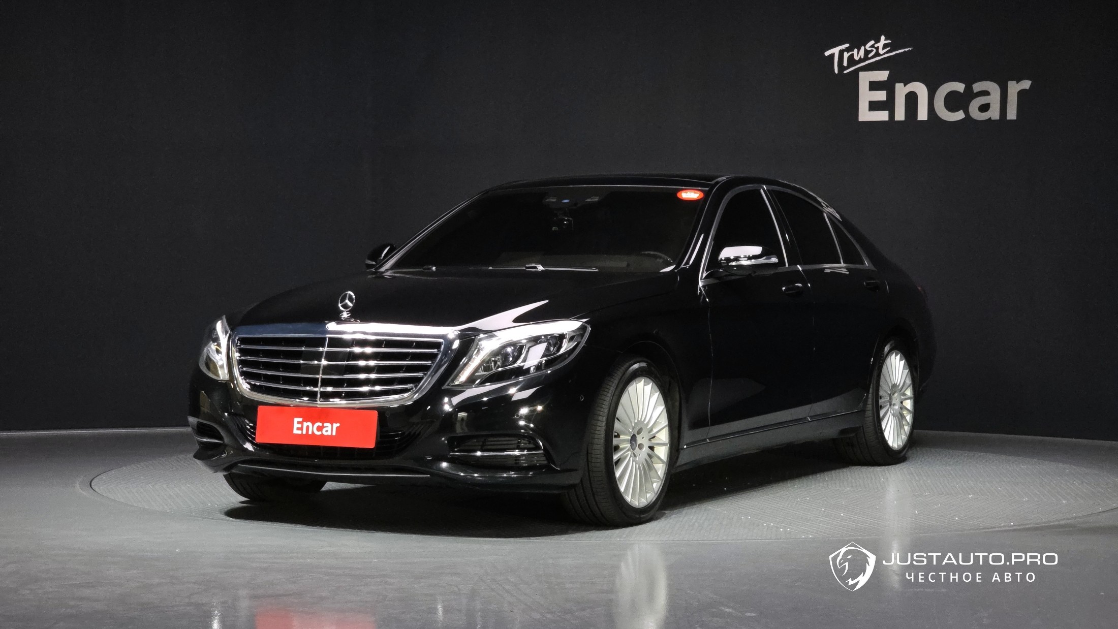Автомобиль Mercedes-Benz S-Class