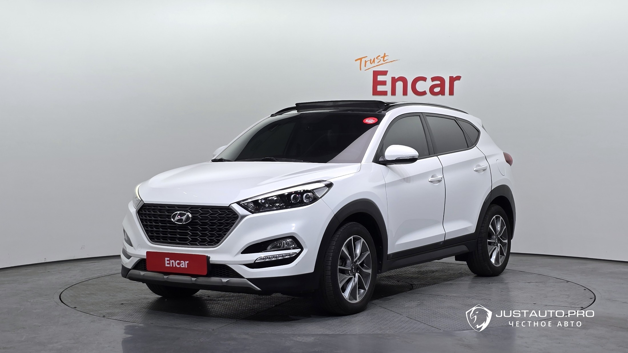 Автомобиль Hyundai Tucson