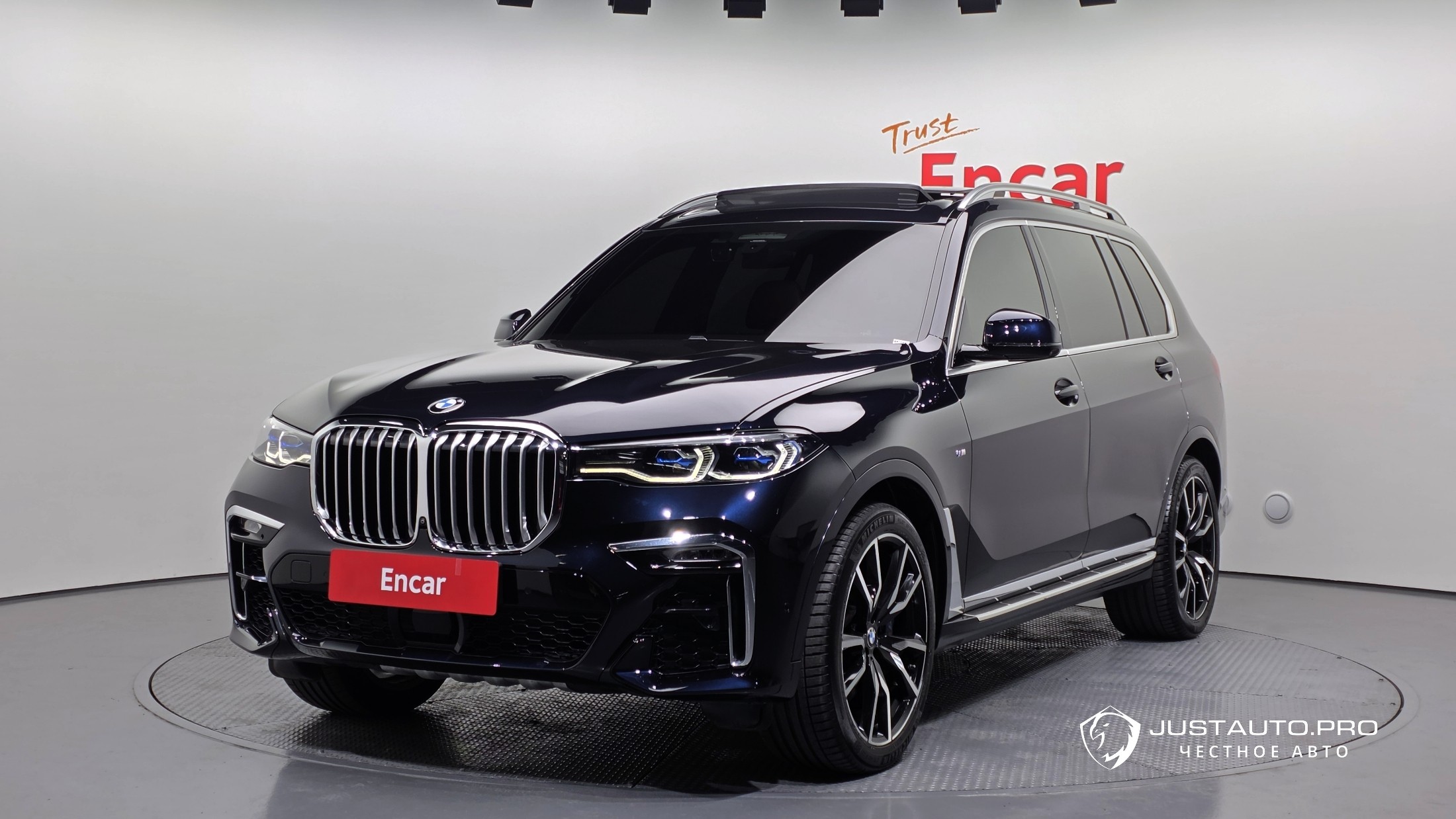 Автомобиль BMW X7