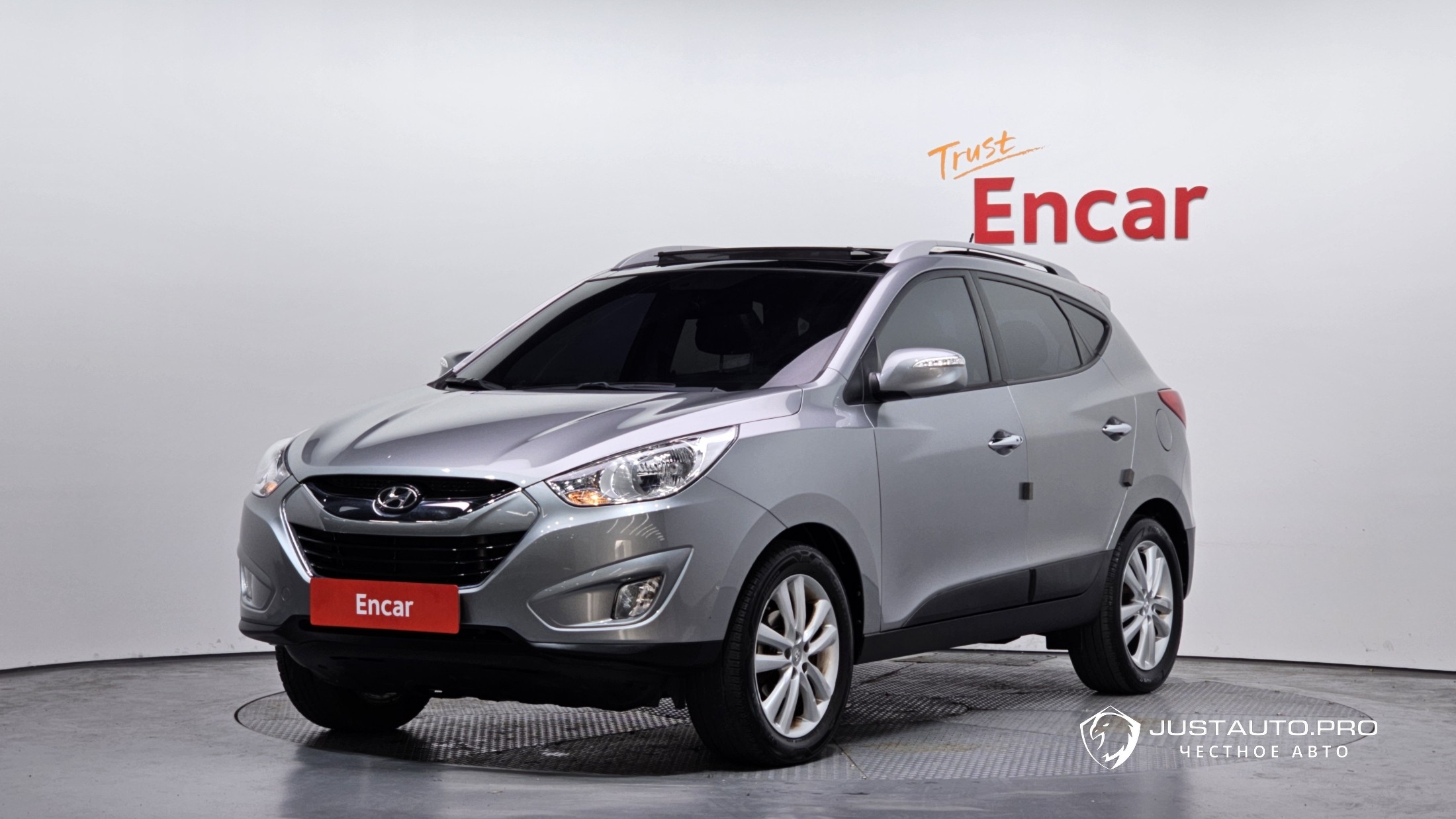 Автомобиль Hyundai Tucson