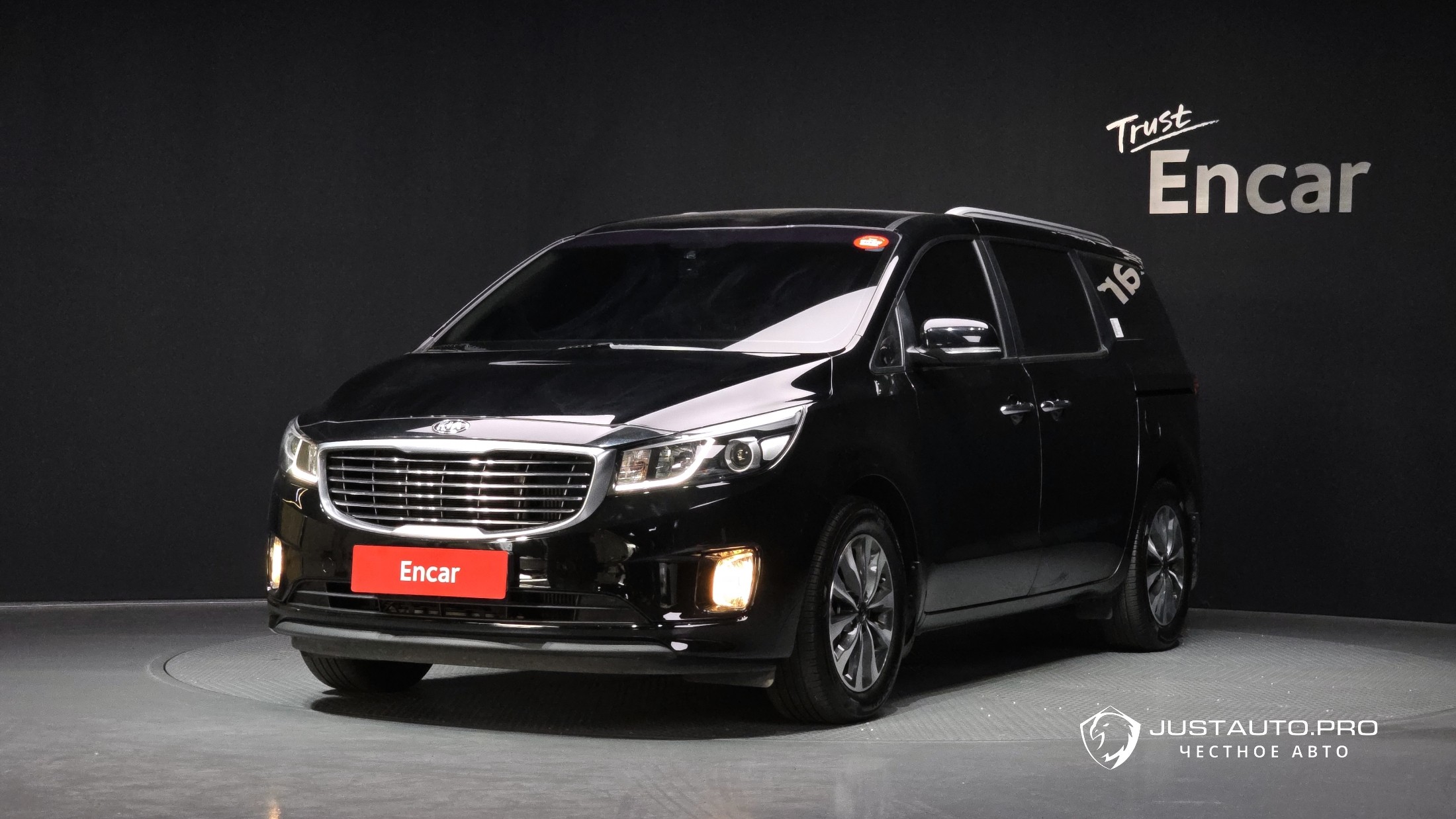 Автомобиль Kia Canival