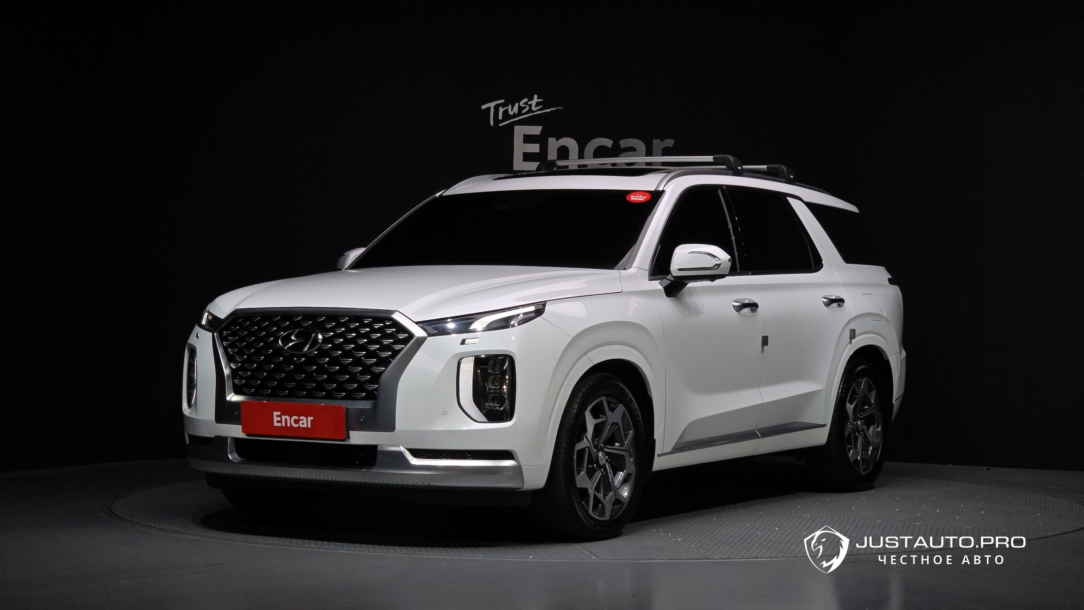 Автомобиль Hyundai Palisade