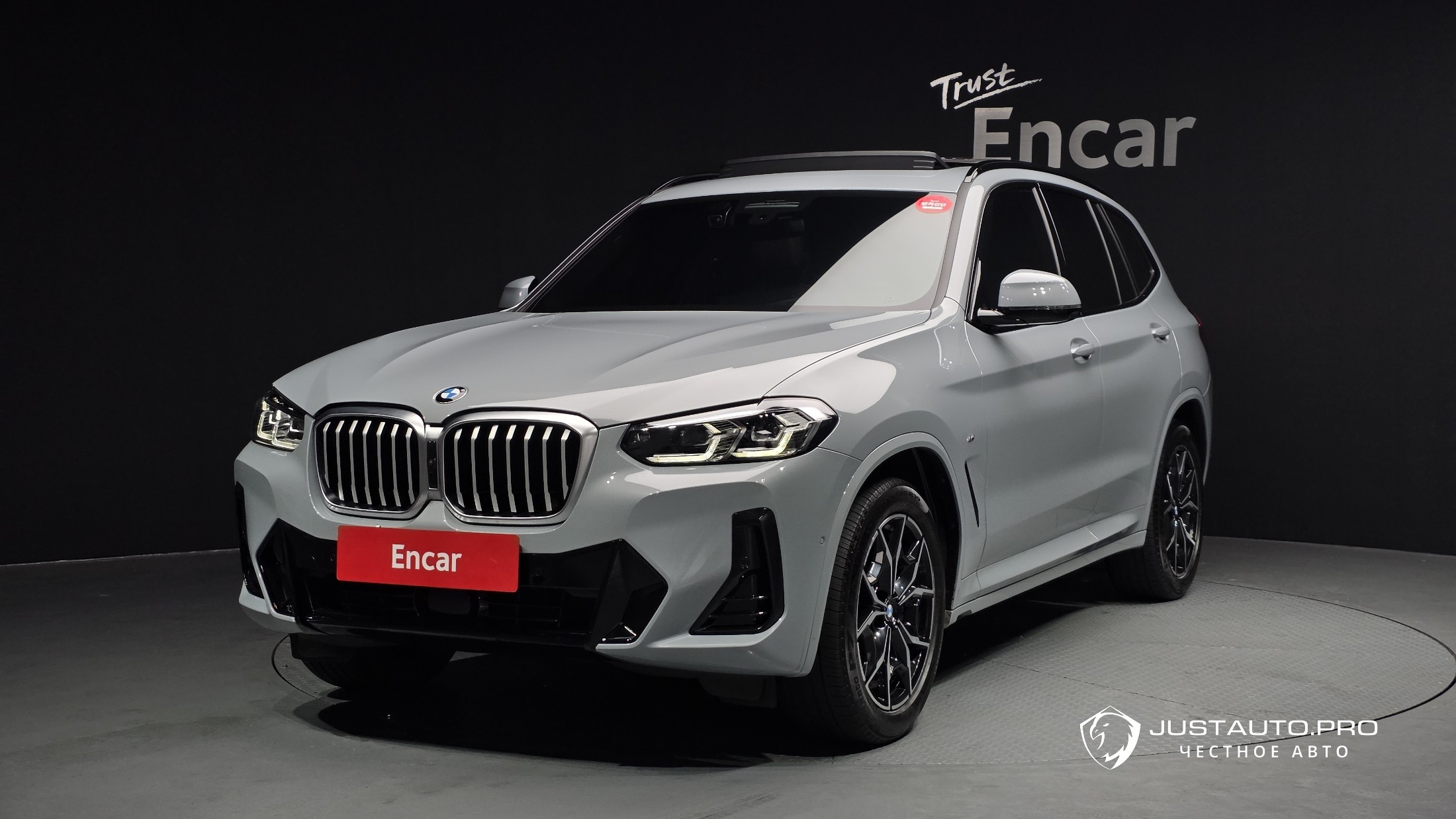 Автомобиль BMW X3