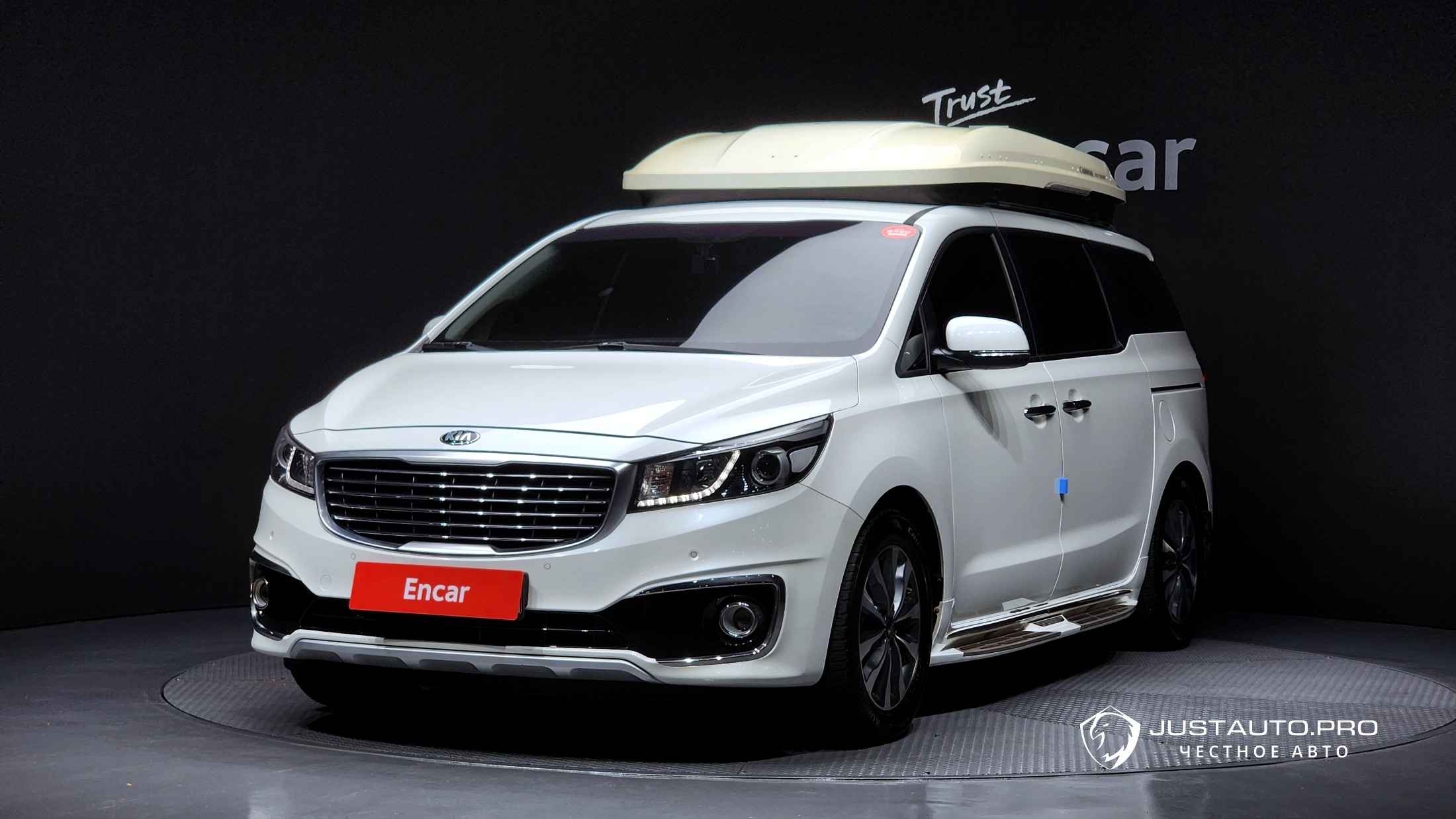 Автомобиль Kia Canival
