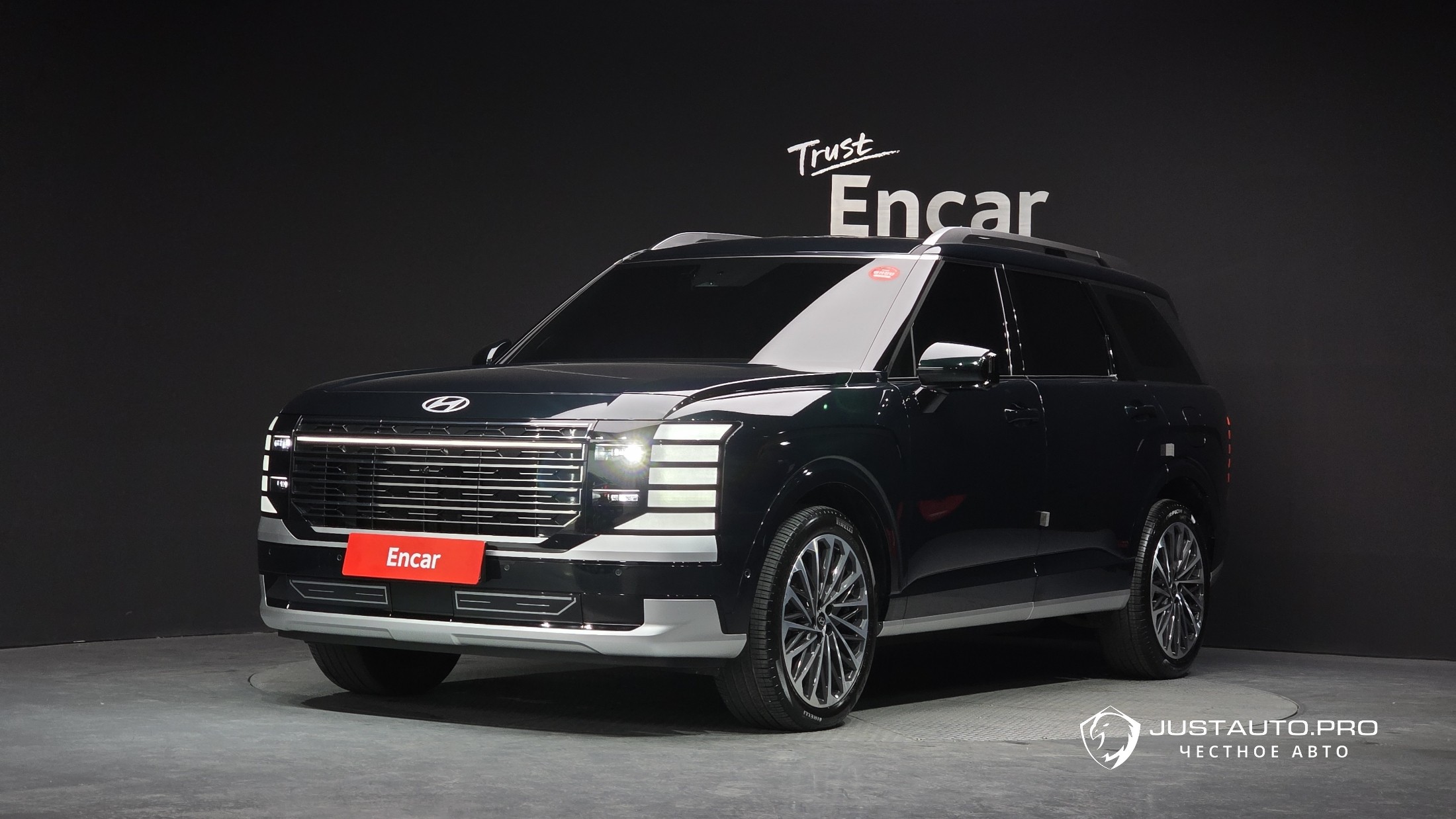 Автомобиль Hyundai Palisade