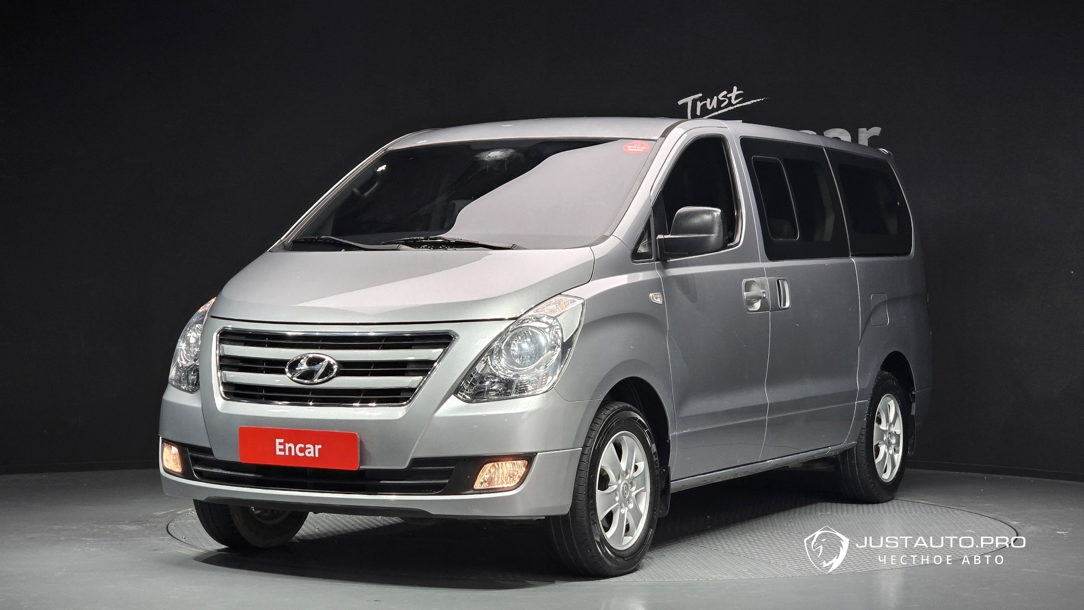 Автомобиль Hyundai Starex
