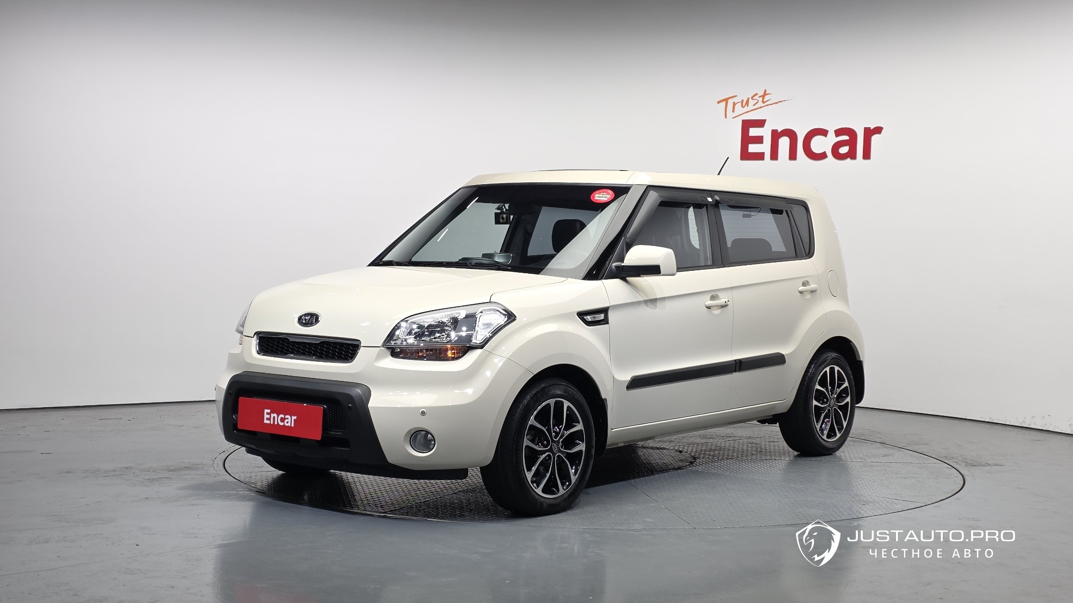 Автомобиль Kia Soul