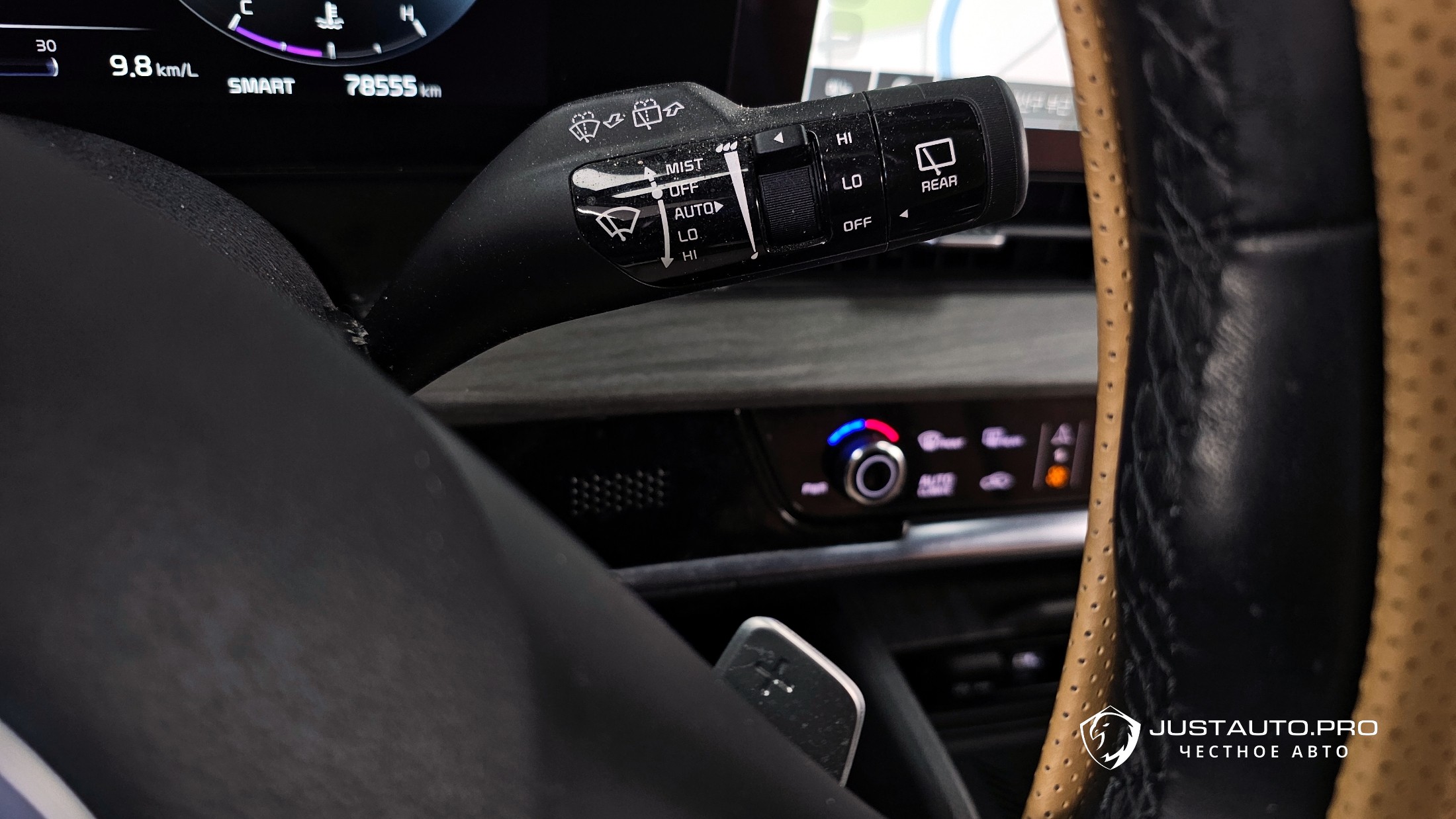 Фото 14