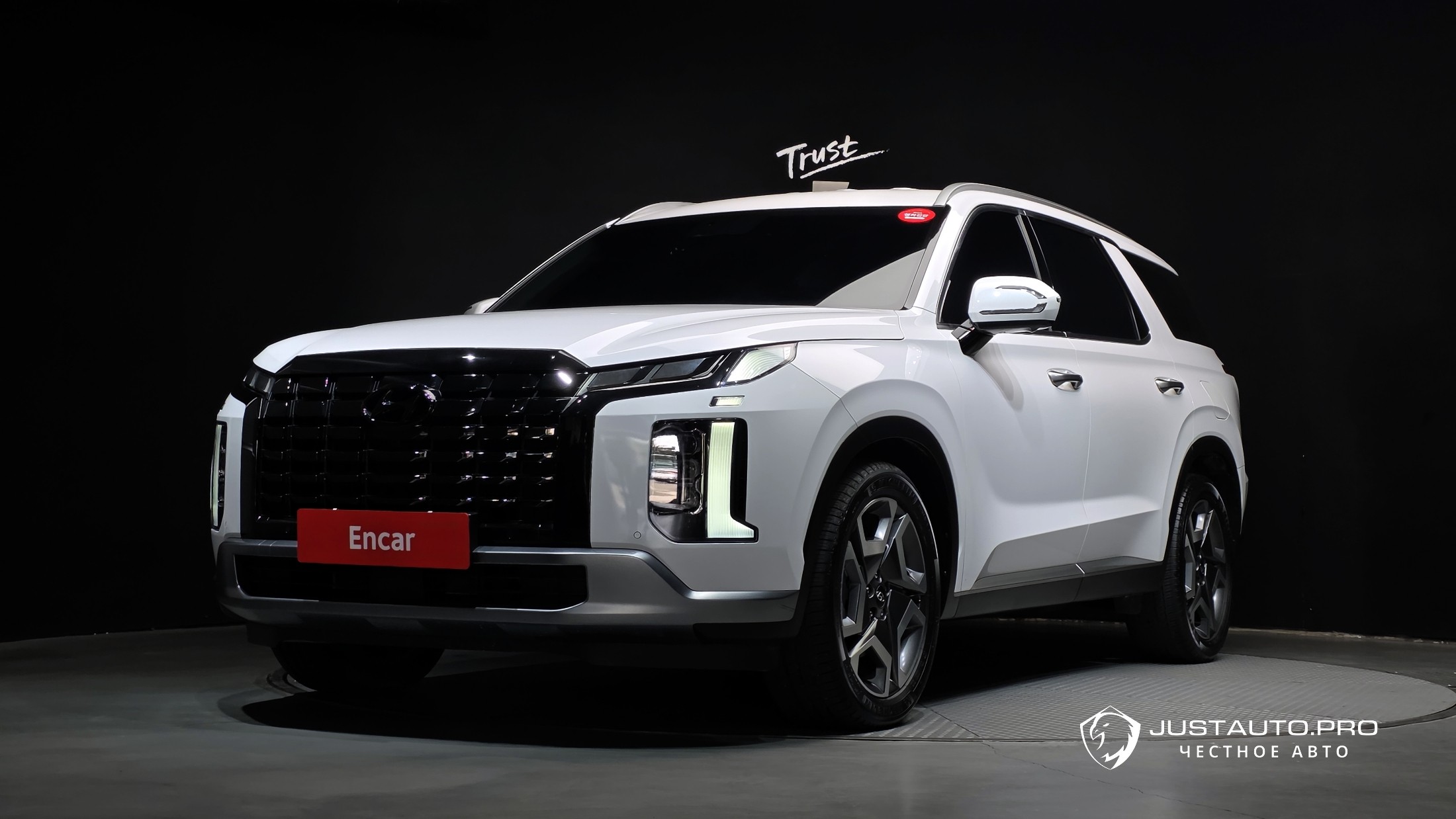 Автомобиль Hyundai Palisade