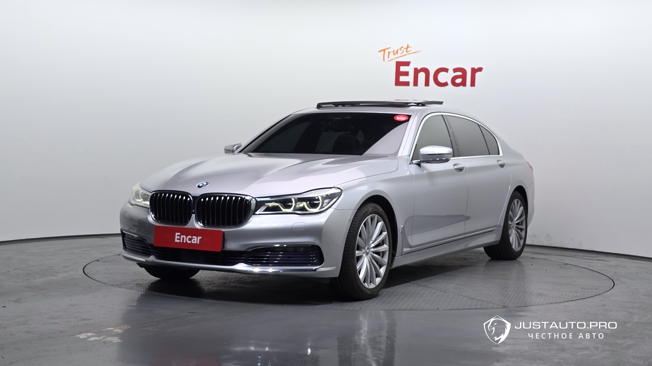 Автомобиль BMW 7-Series