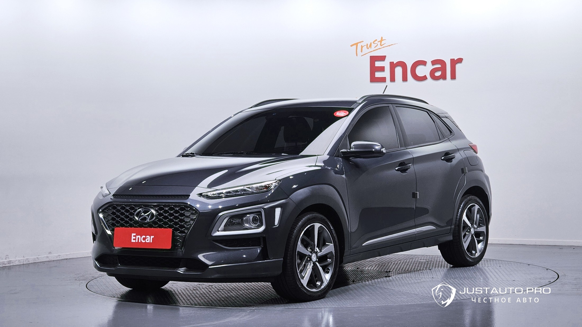 Автомобиль Hyundai Kona