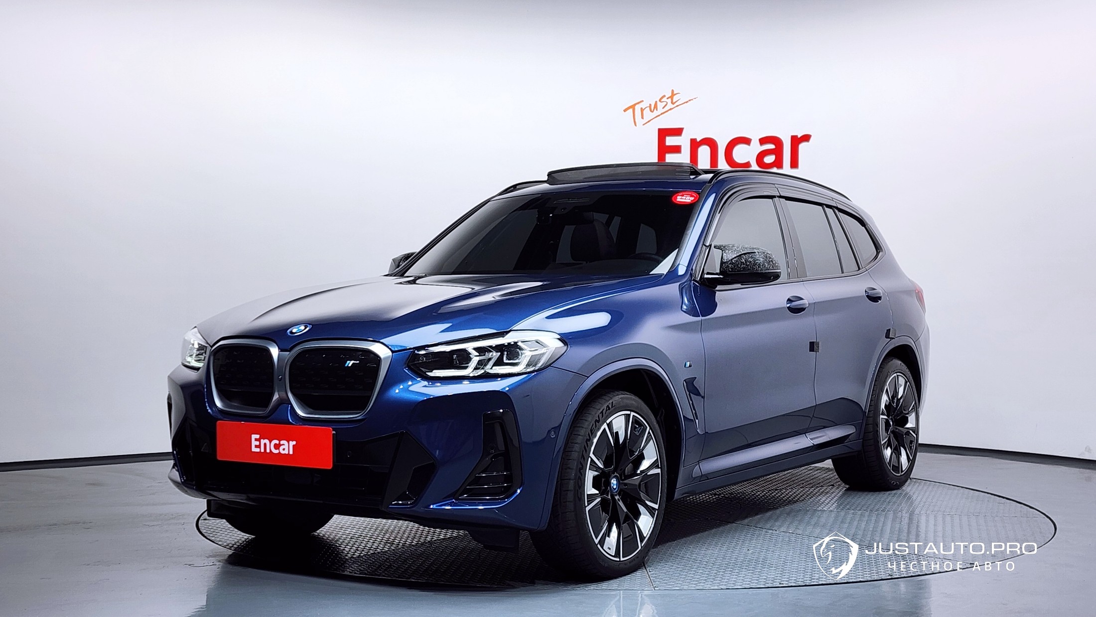 Автомобиль BMW iX3