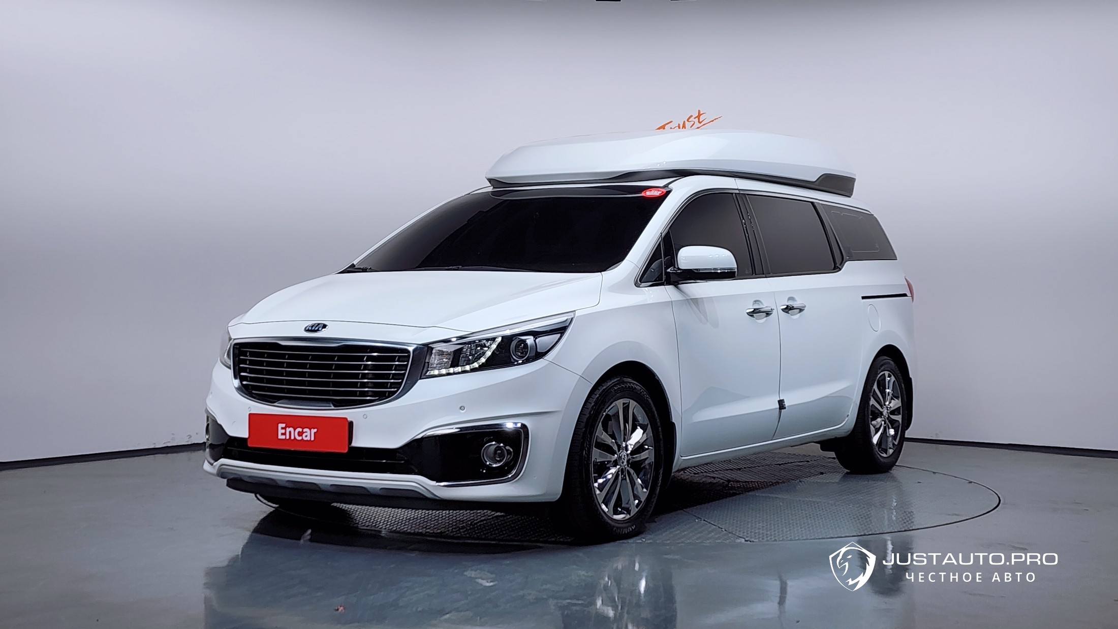 Автомобиль Kia Canival